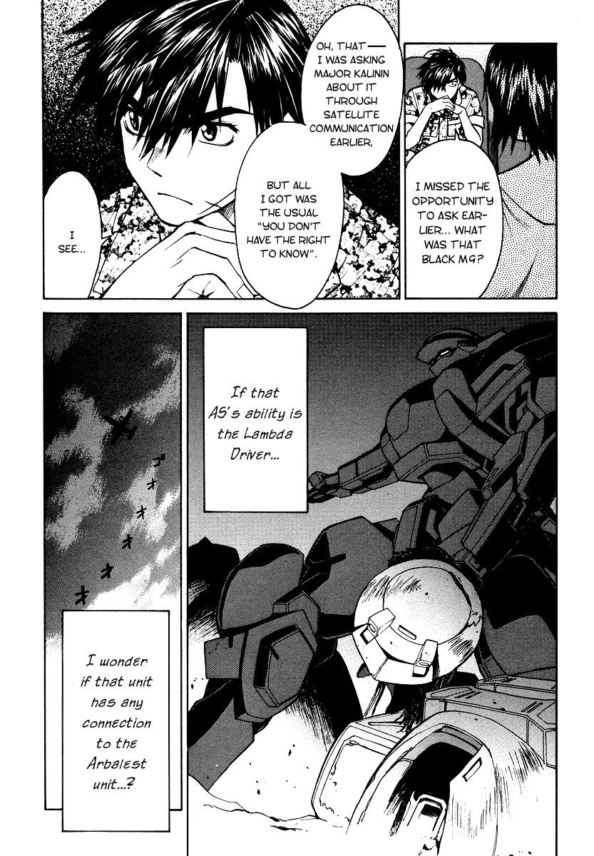 Full Metal Panic! Sigma Chapter 2 page 3 - Chapter 2: Trust You