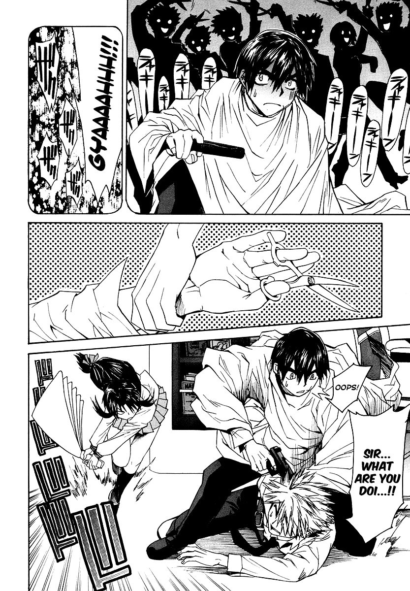 Full Metal Panic! Sigma Chapter 2 page 30 - Chapter 2: Trust You