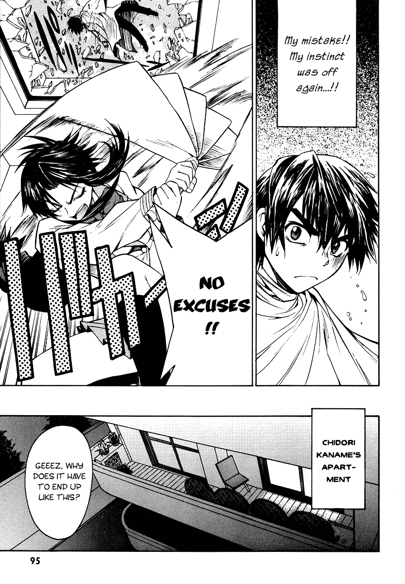 Full Metal Panic! Sigma Chapter 2 page 31 - Chapter 2: Trust You