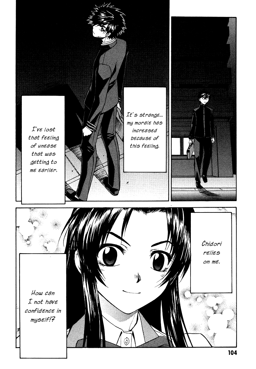 Full Metal Panic! Sigma Chapter 2 page 39 - Chapter 2: Trust You