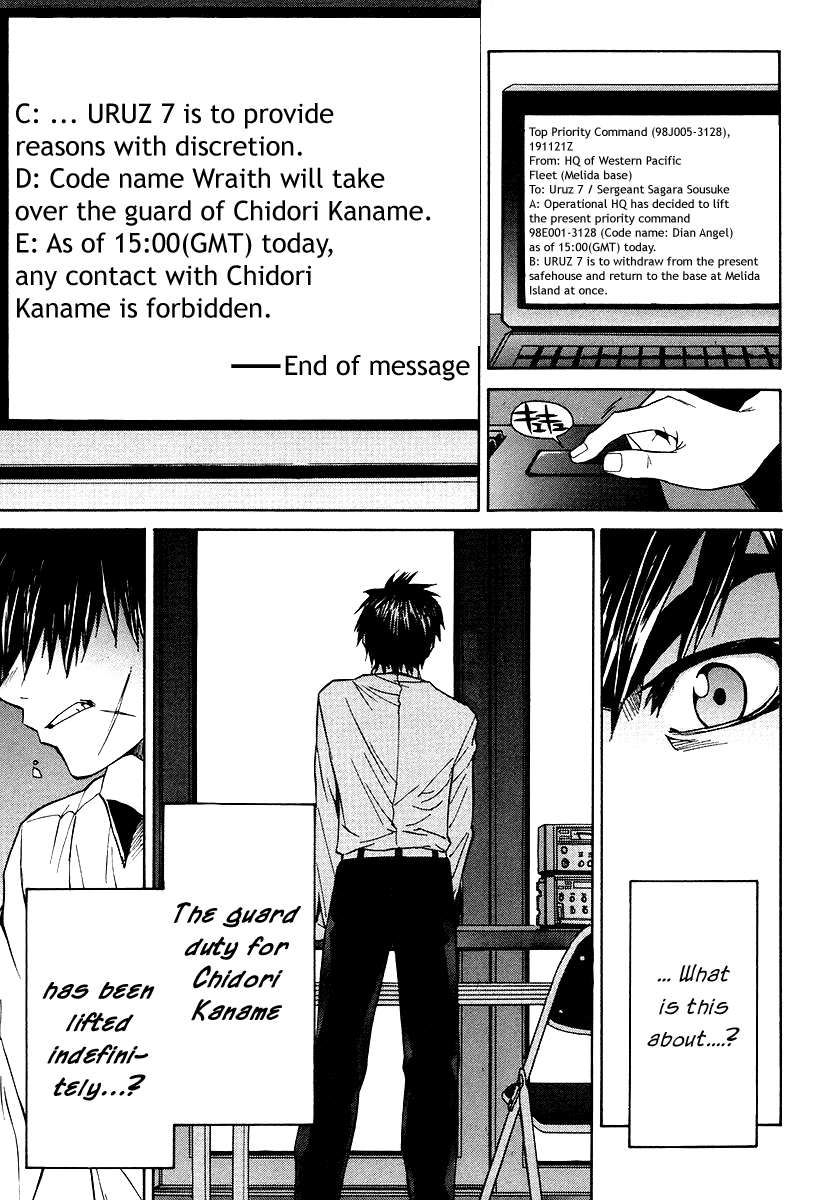 Full Metal Panic! Sigma Chapter 2 page 42 - Chapter 2: Trust You