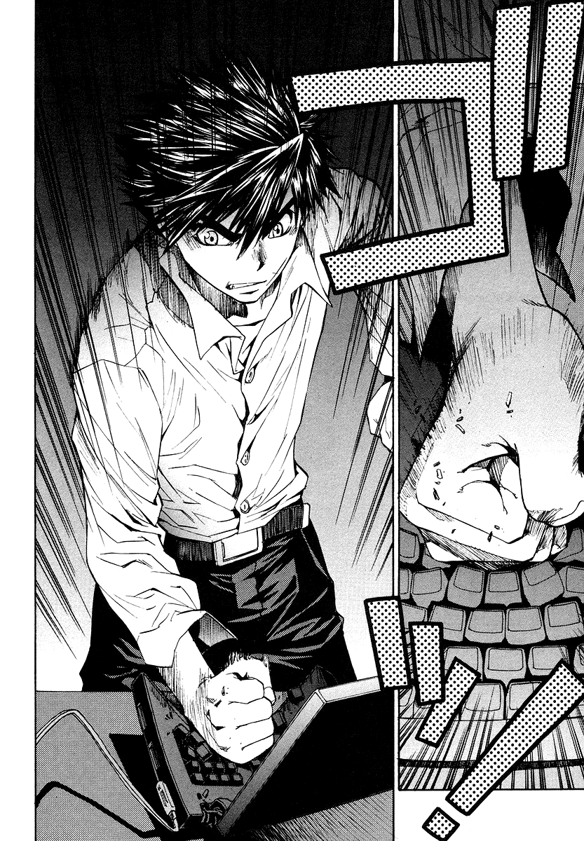 Full Metal Panic! Sigma Chapter 2 page 43 - Chapter 2: Trust You
