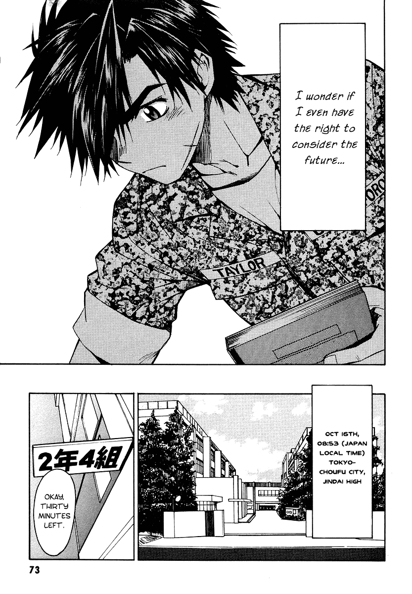 Full Metal Panic! Sigma Chapter 2 page 9 - Chapter 2: Trust You