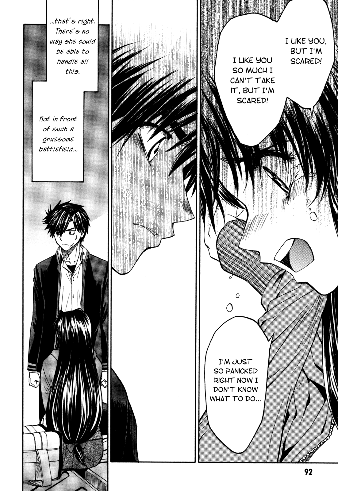 Full Metal Panic! Sigma Chapter 20 page 25 - Chapter 20: Soldier's Corridor