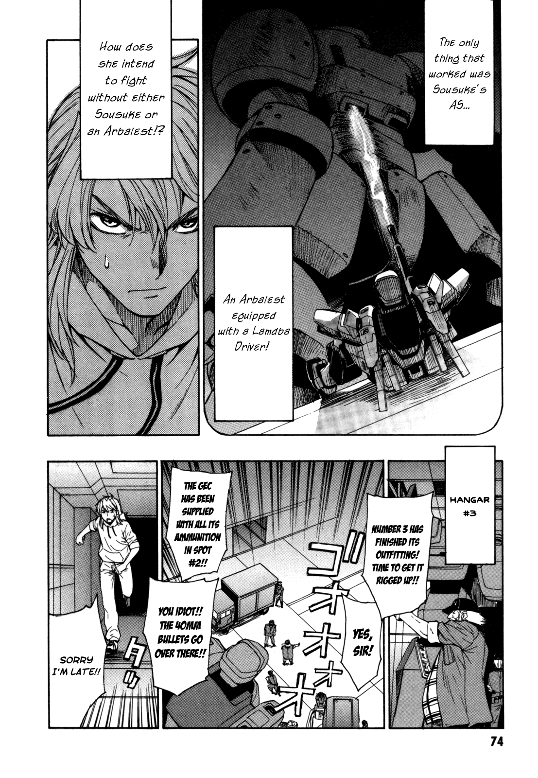 Full Metal Panic! Sigma Chapter 20 page 9 - Chapter 20: Soldier's Corridor