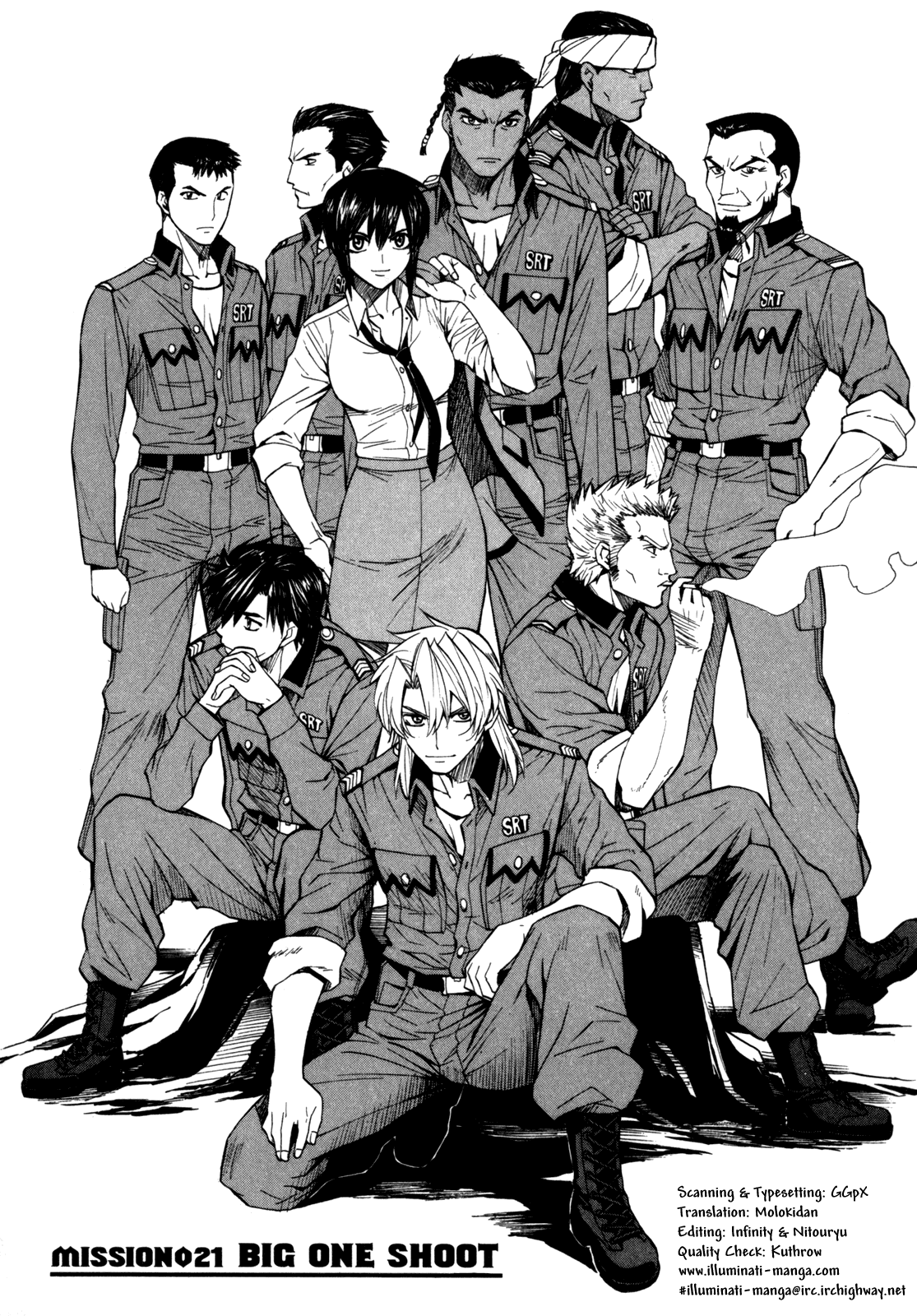 Full Metal Panic! Sigma Chapter 21 page 1 - Chapter 21: Big One Shot