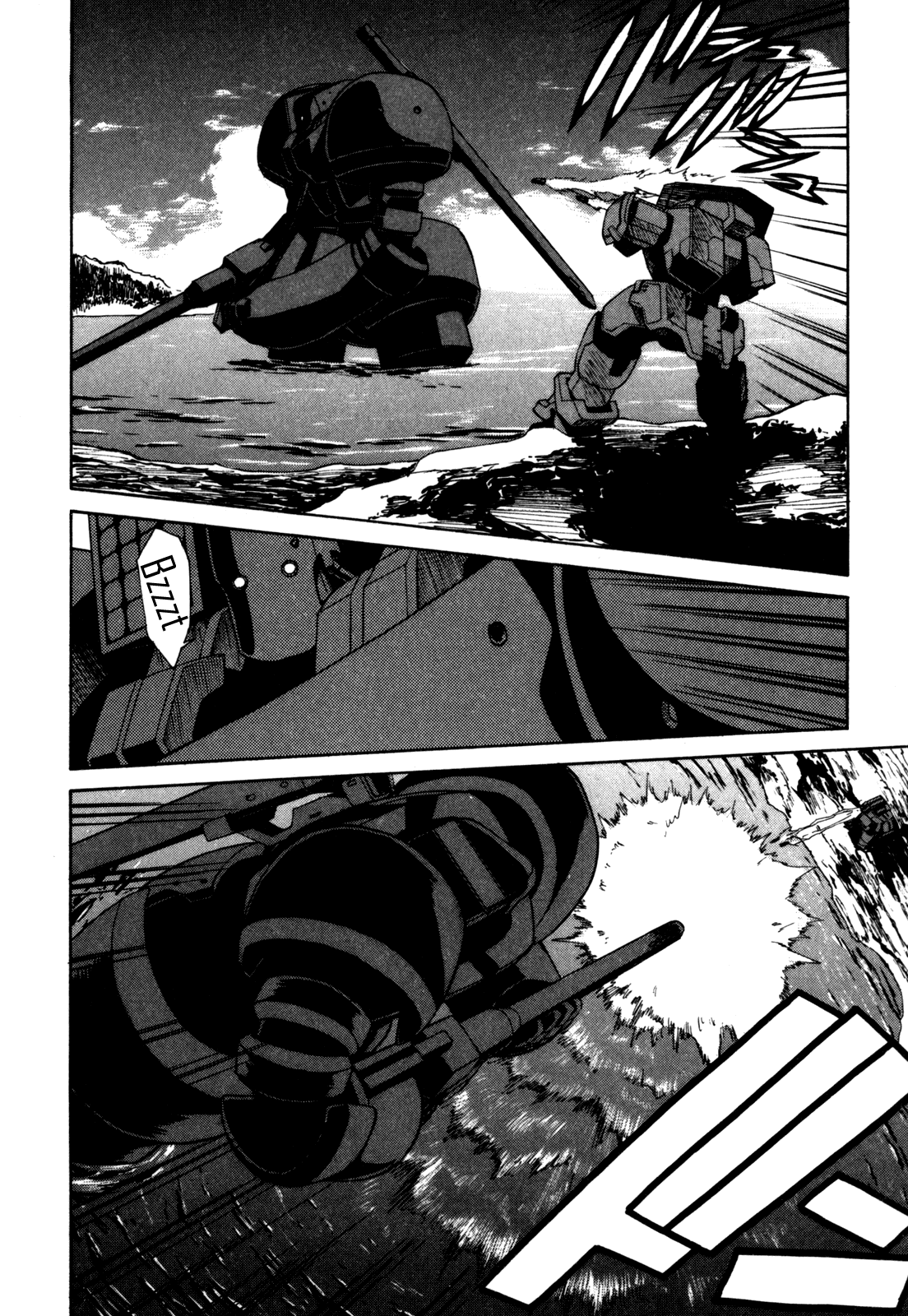 Full Metal Panic! Sigma Chapter 21 page 15 - Chapter 21: Big One Shot