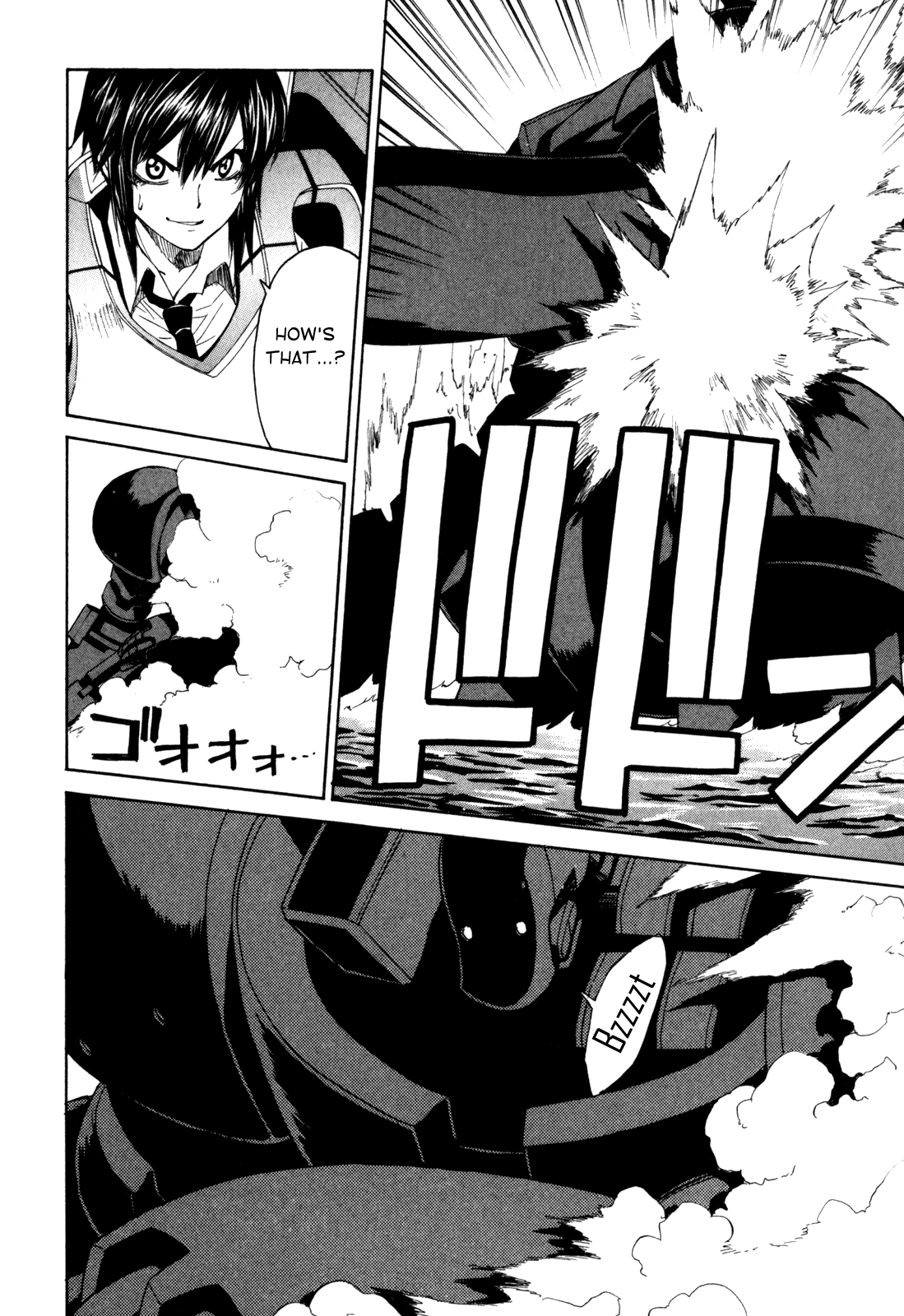 Full Metal Panic! Sigma Chapter 21 page 17 - Chapter 21: Big One Shot