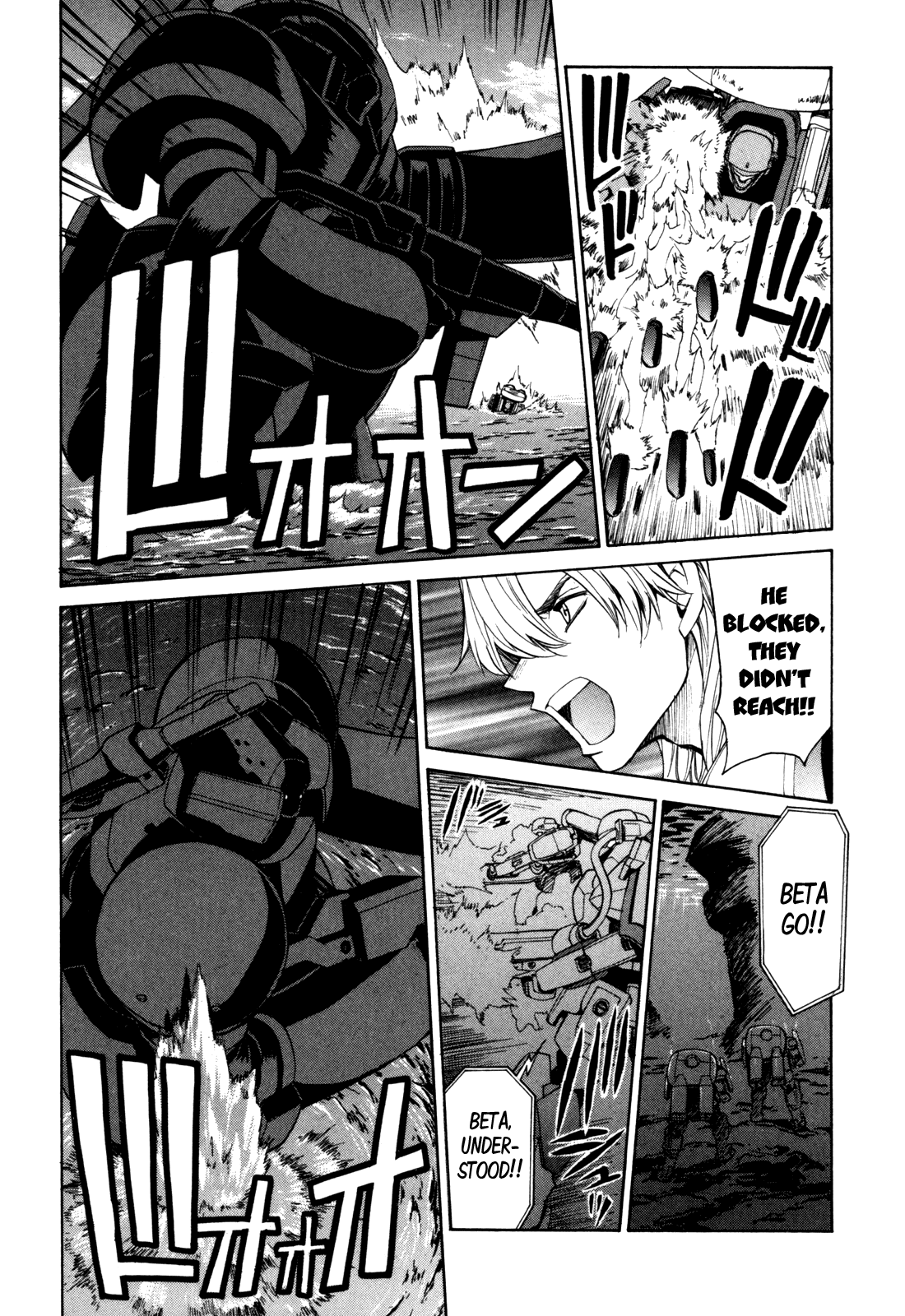Full Metal Panic! Sigma Chapter 21 page 26 - Chapter 21: Big One Shot