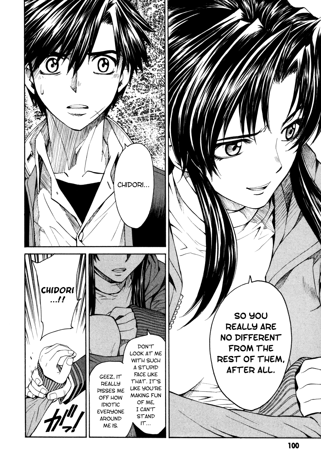 Full Metal Panic! Sigma Chapter 21 page 6 - Chapter 21: Big One Shot