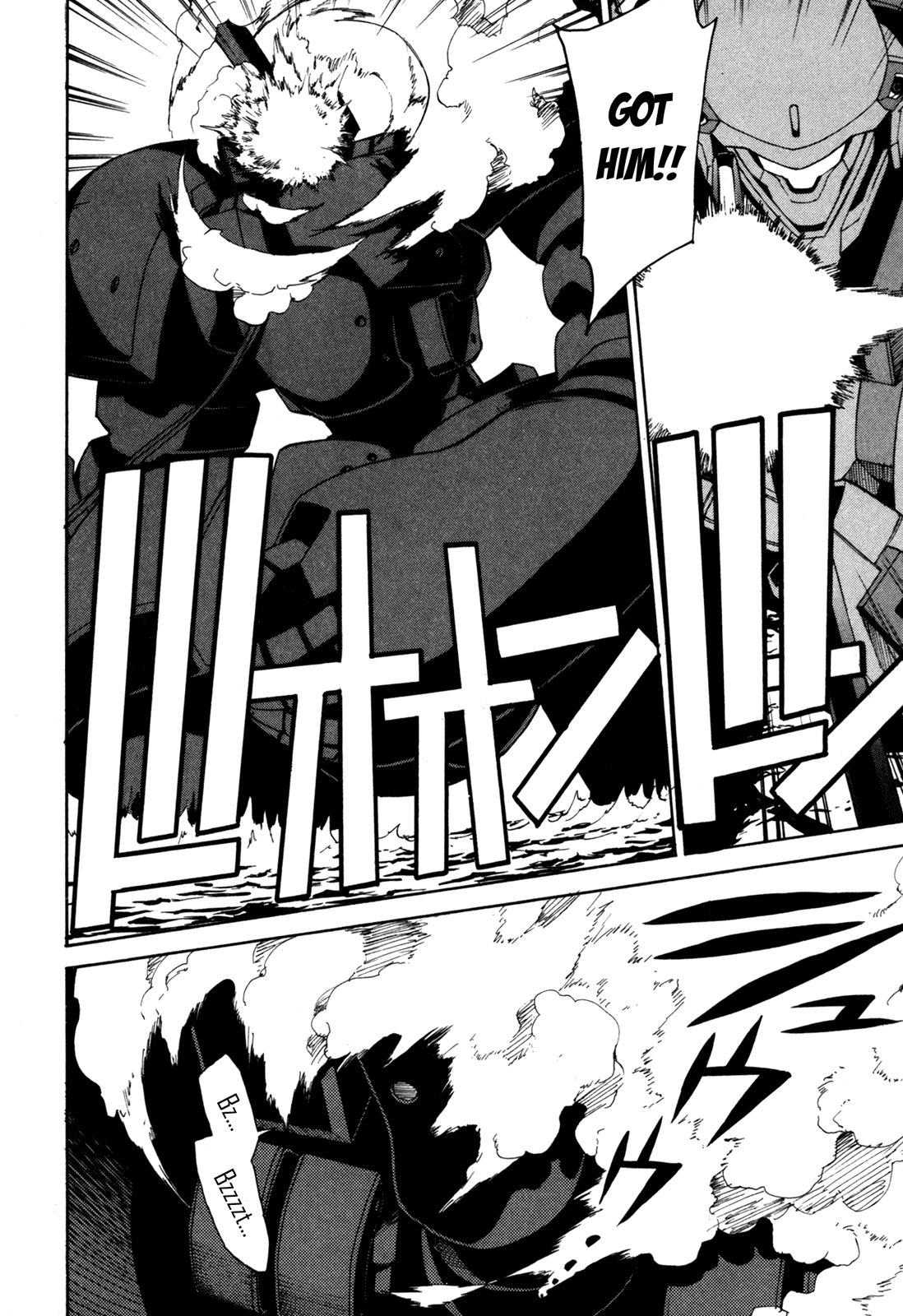 Full Metal Panic! Sigma Chapter 22 page 2 - Chapter 22: Big One Percent