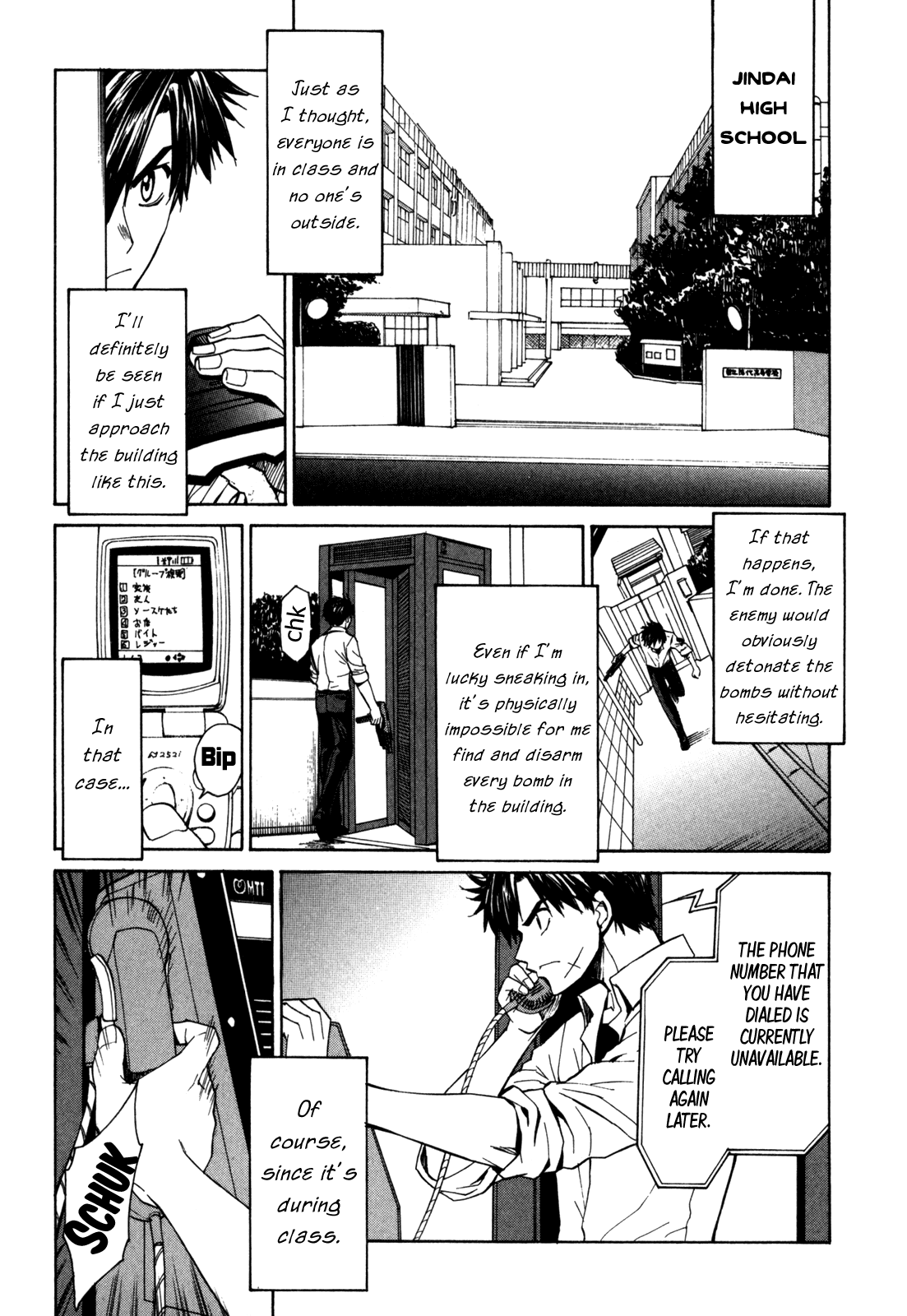 Full Metal Panic! Sigma Chapter 23 page 12 - Chapter 23: Break Through