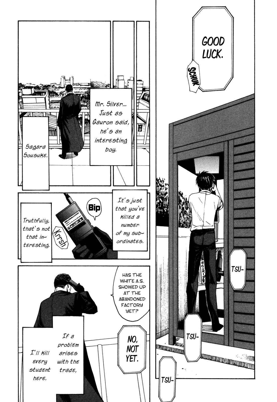 Full Metal Panic! Sigma Chapter 23 page 16 - Chapter 23: Break Through