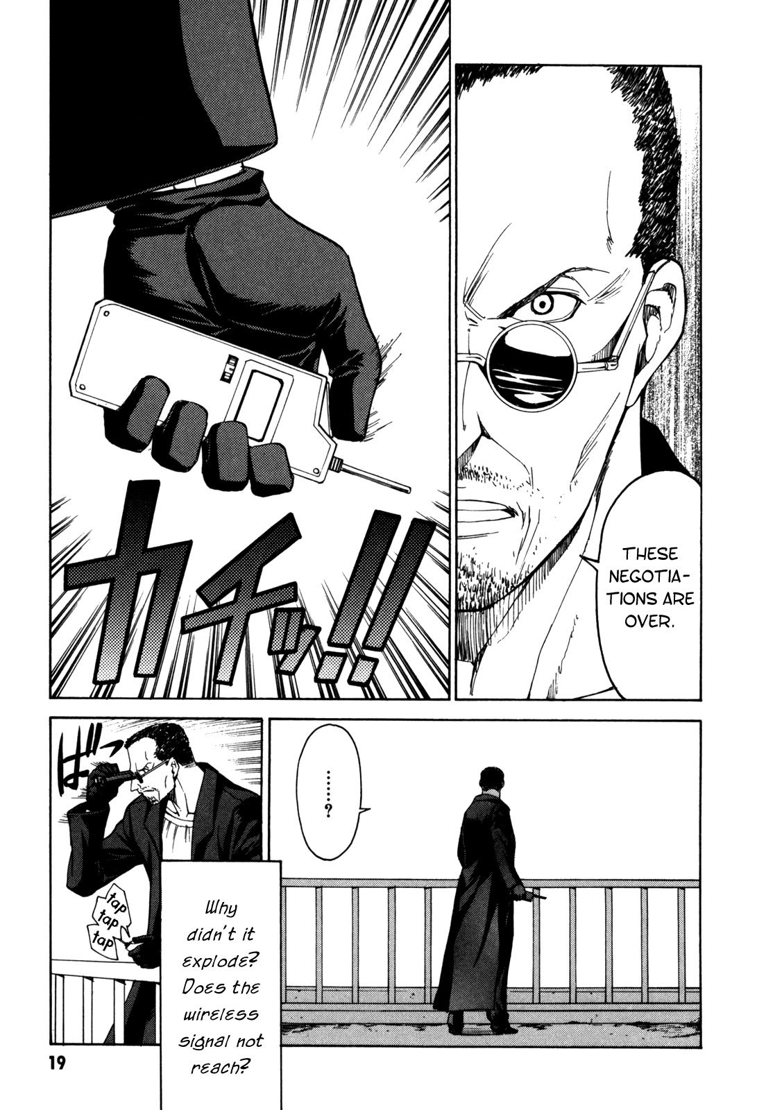 Full Metal Panic! Sigma Chapter 23 page 20 - Chapter 23: Break Through