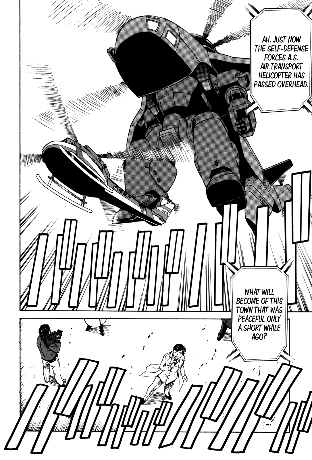Full Metal Panic! Sigma Chapter 23 page 6 - Chapter 23: Break Through