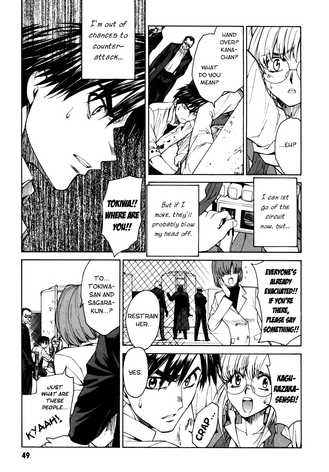 Full Metal Panic! Sigma Chapter 24 page 17 - Chapter 24: I'm Not Student. I'm Killer