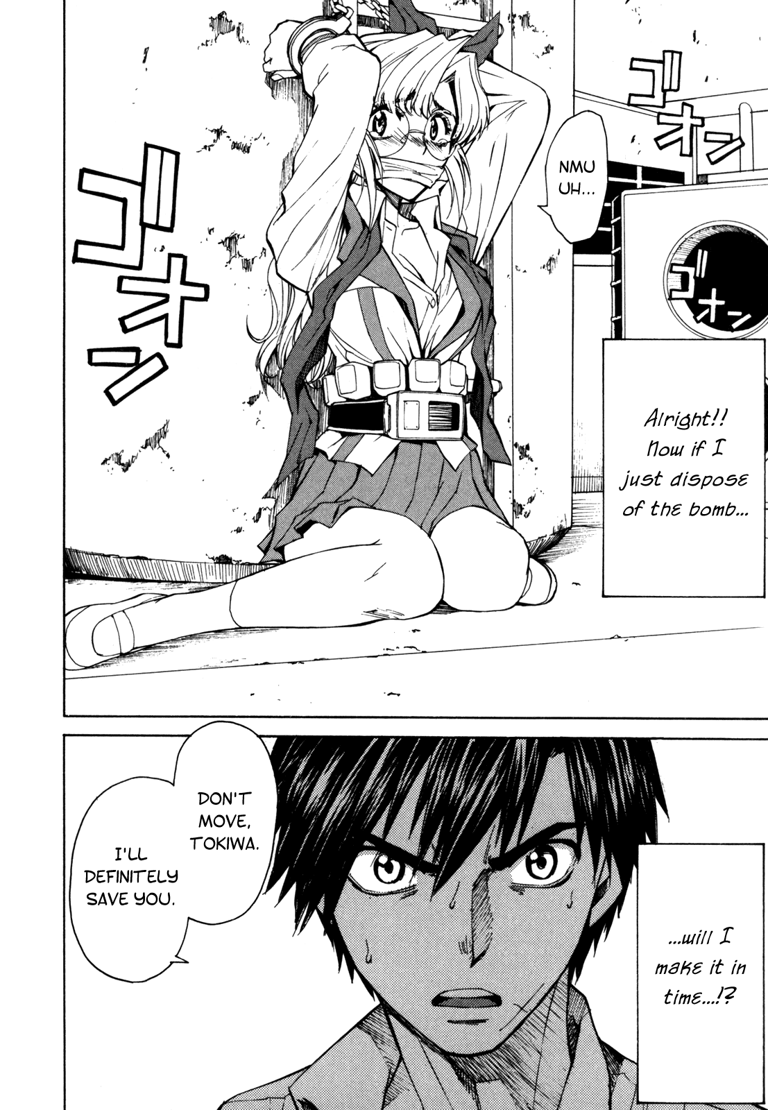 Full Metal Panic! Sigma Chapter 24 page 2 - Chapter 24: I'm Not Student. I'm Killer