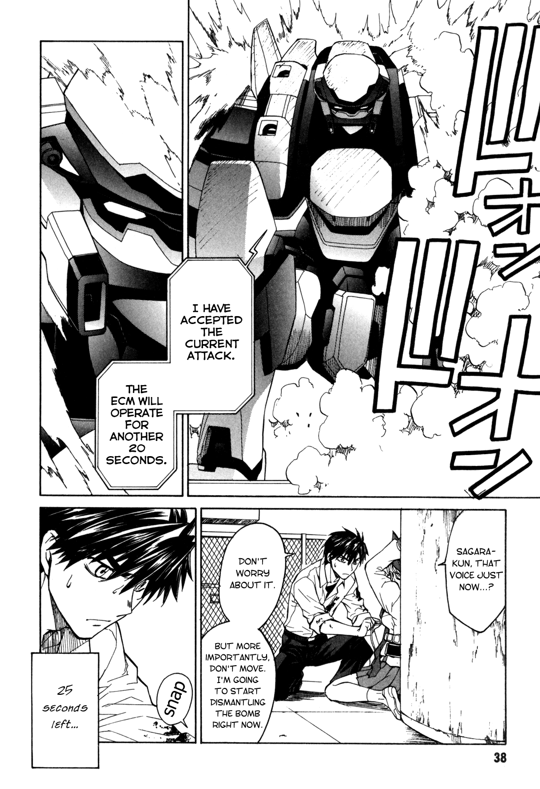 Full Metal Panic! Sigma Chapter 24 page 6 - Chapter 24: I'm Not Student. I'm Killer