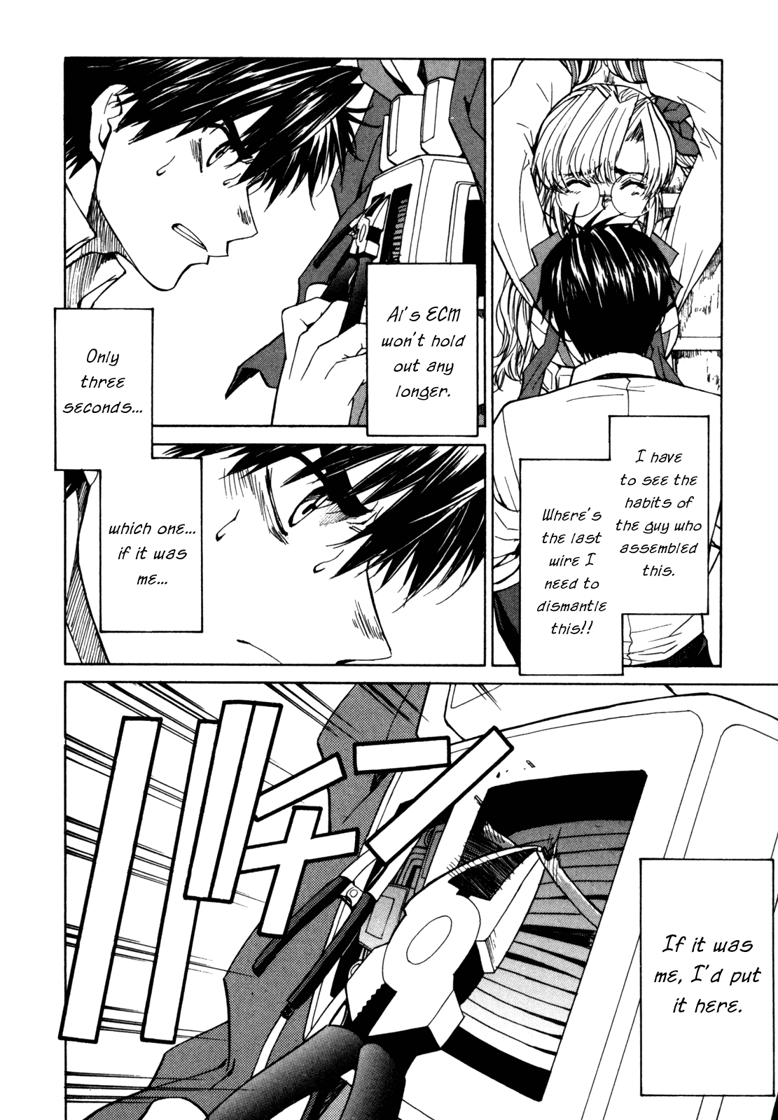 Full Metal Panic! Sigma Chapter 24 page 8 - Chapter 24: I'm Not Student. I'm Killer