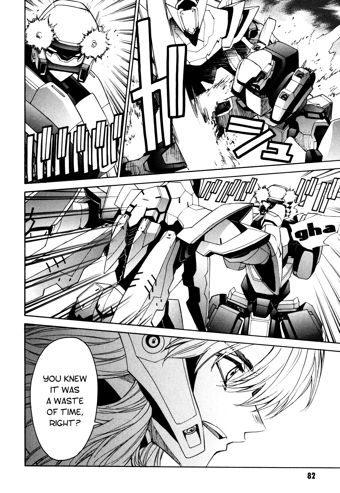 Full Metal Panic! Sigma Chapter 25 page 18 - Chapter 25: Girl Separates from Boy