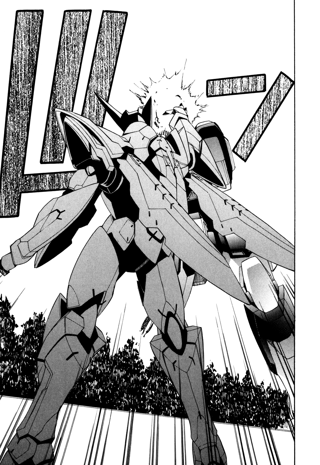 Full Metal Panic! Sigma Chapter 25 page 19 - Chapter 25: Girl Separates from Boy