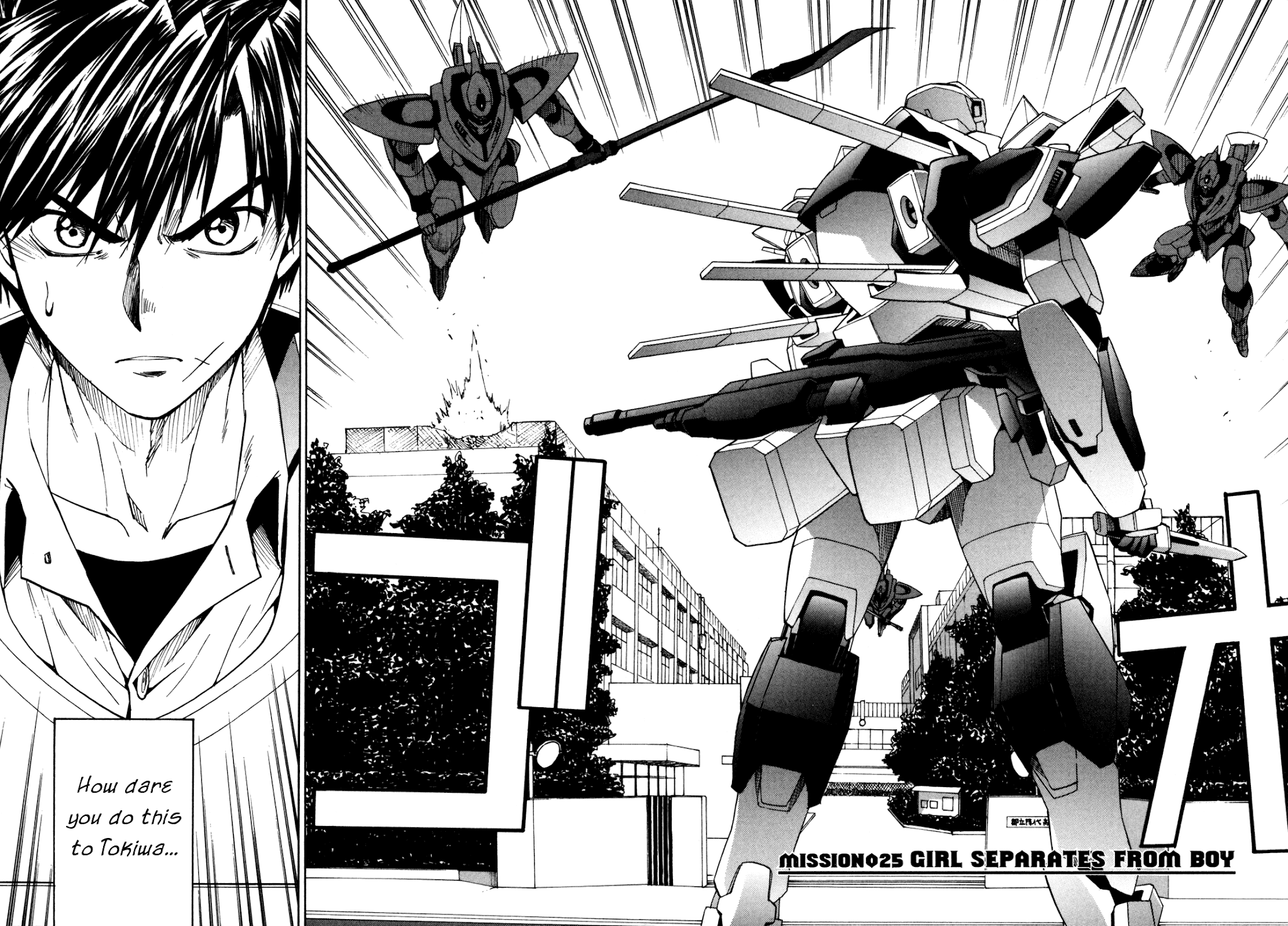 Full Metal Panic! Sigma Chapter 25 page 2 - Chapter 25: Girl Separates from Boy