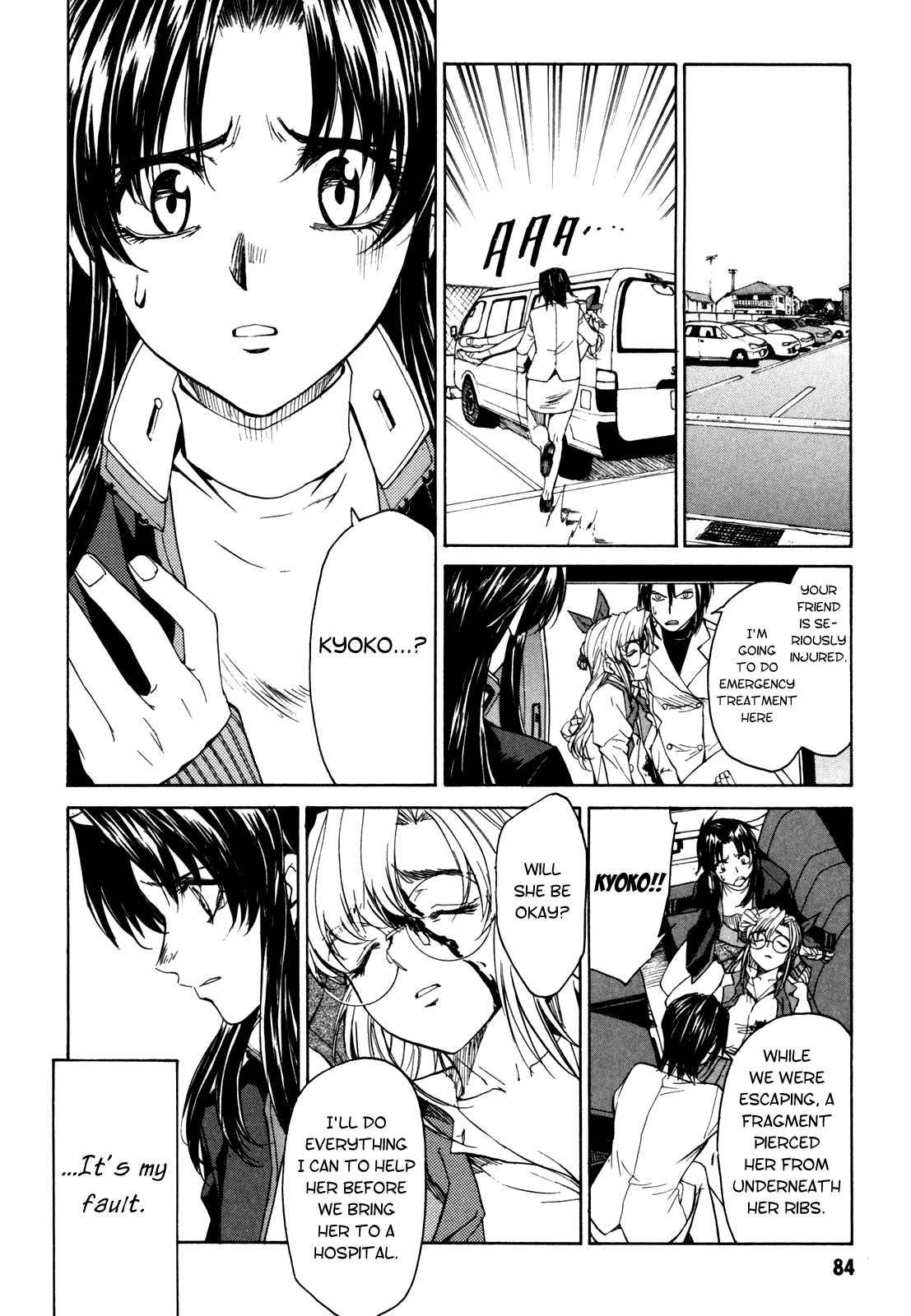 Full Metal Panic! Sigma Chapter 25 page 20 - Chapter 25: Girl Separates from Boy