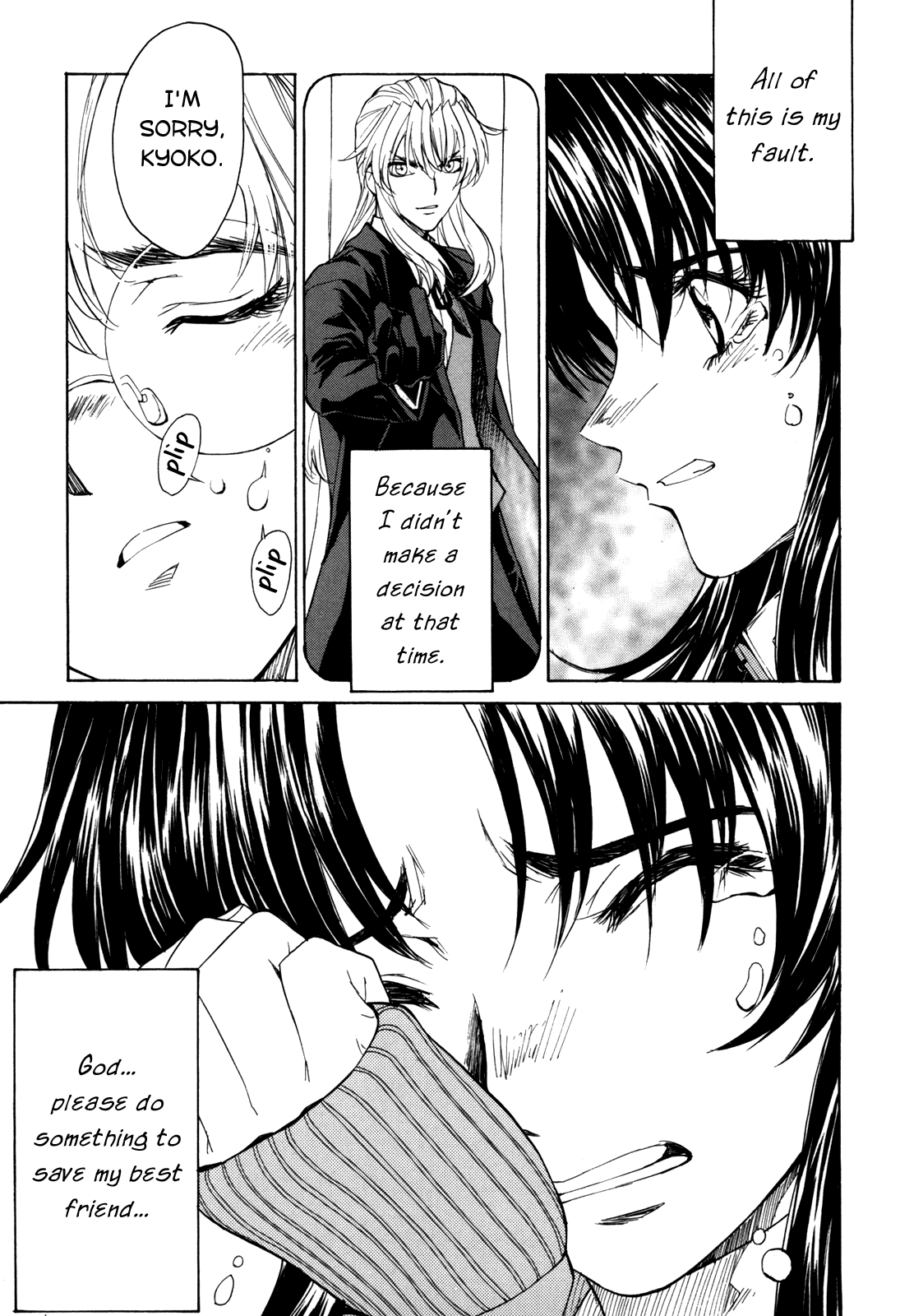Full Metal Panic! Sigma Chapter 25 page 21 - Chapter 25: Girl Separates from Boy