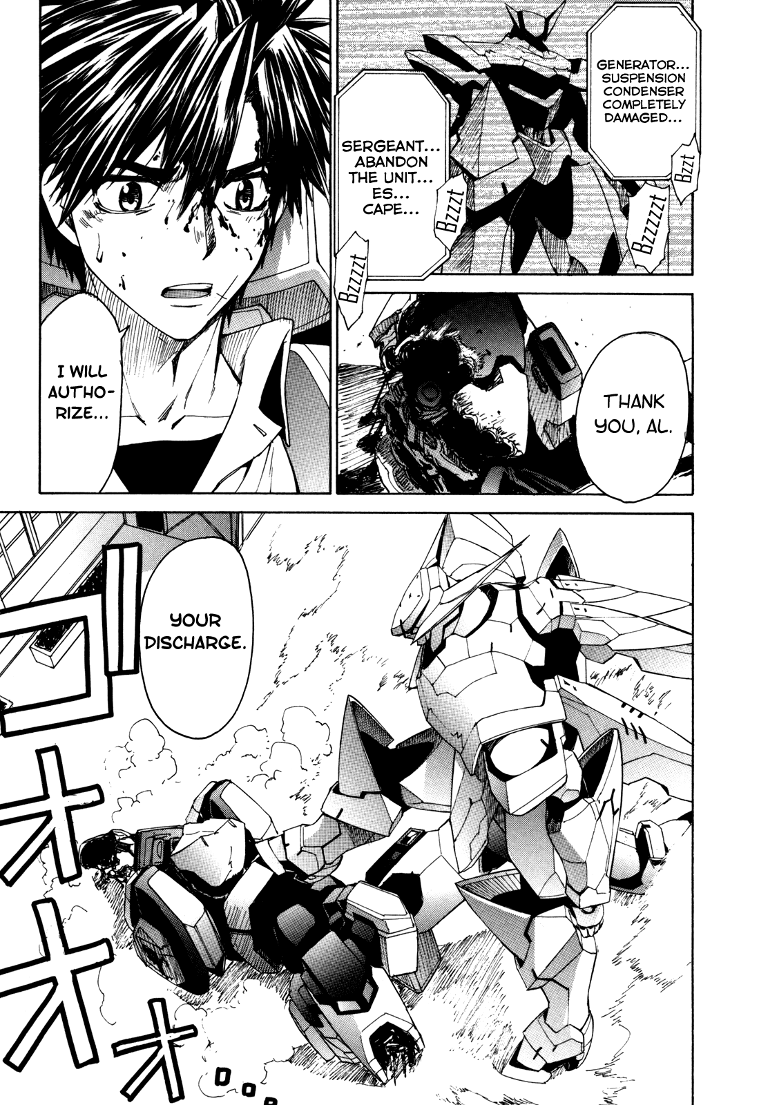 Full Metal Panic! Sigma Chapter 25 page 25 - Chapter 25: Girl Separates from Boy
