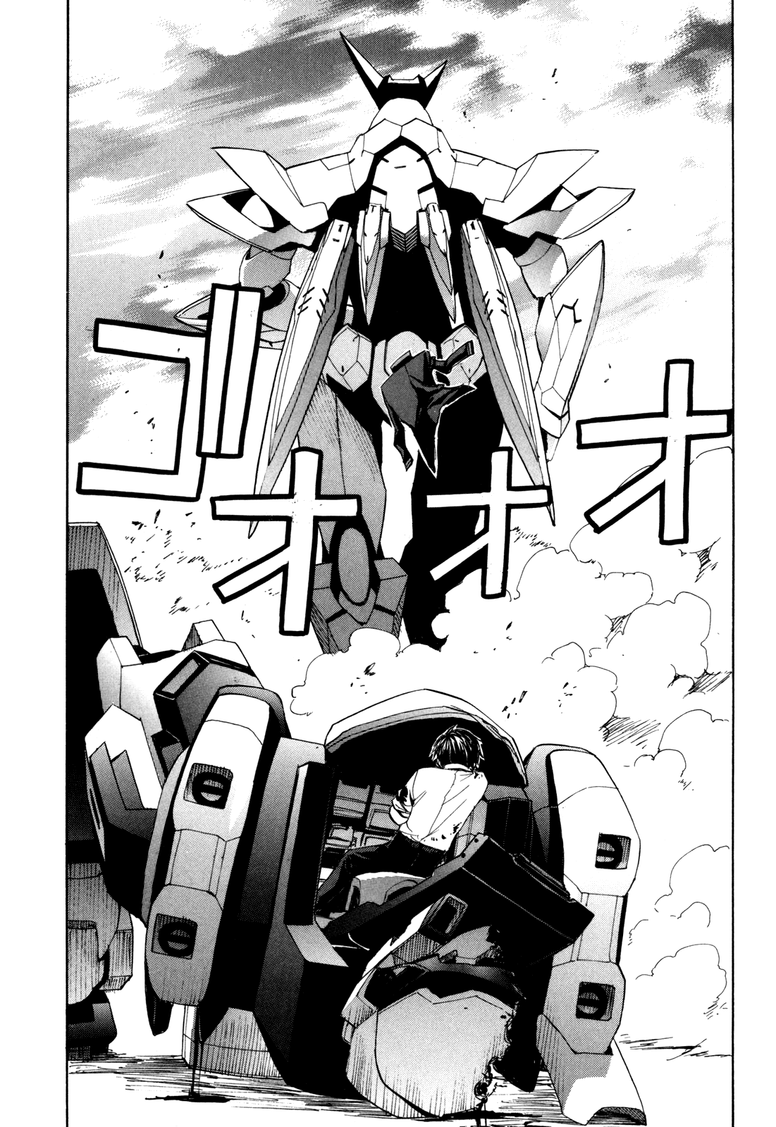 Full Metal Panic! Sigma Chapter 25 page 29 - Chapter 25: Girl Separates from Boy