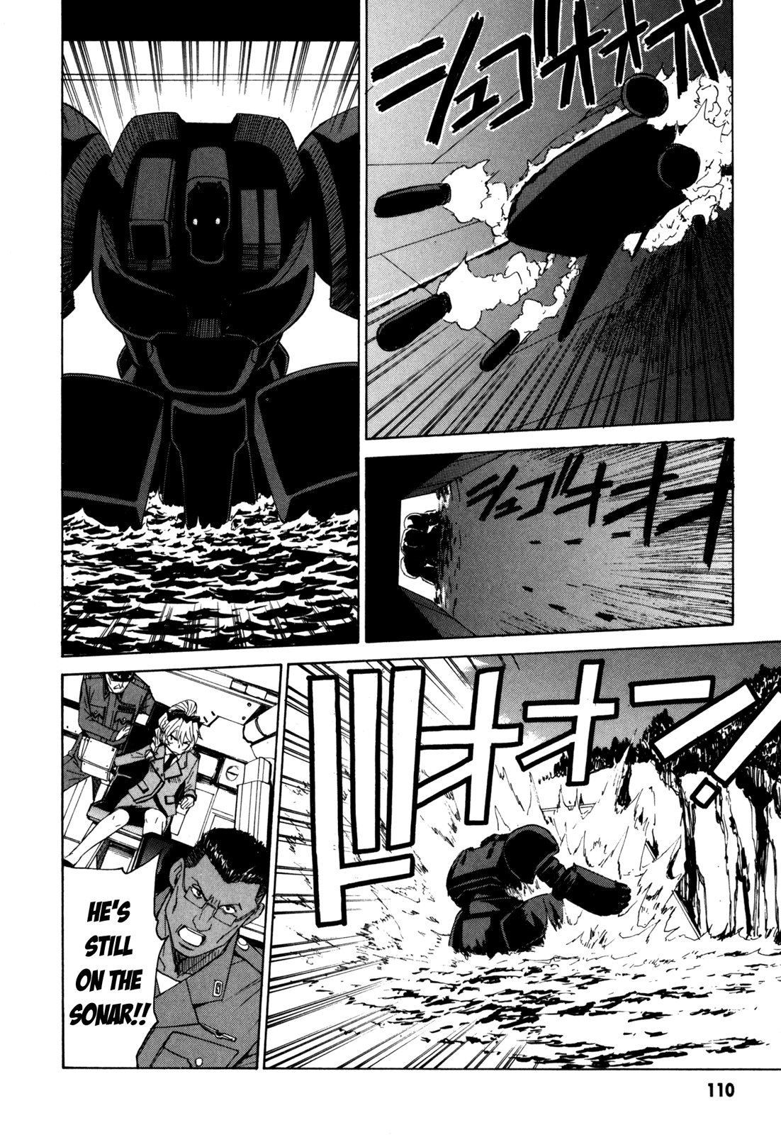 Full Metal Panic! Sigma Chapter 26 page 15 - Chapter 26: Stand on My Own