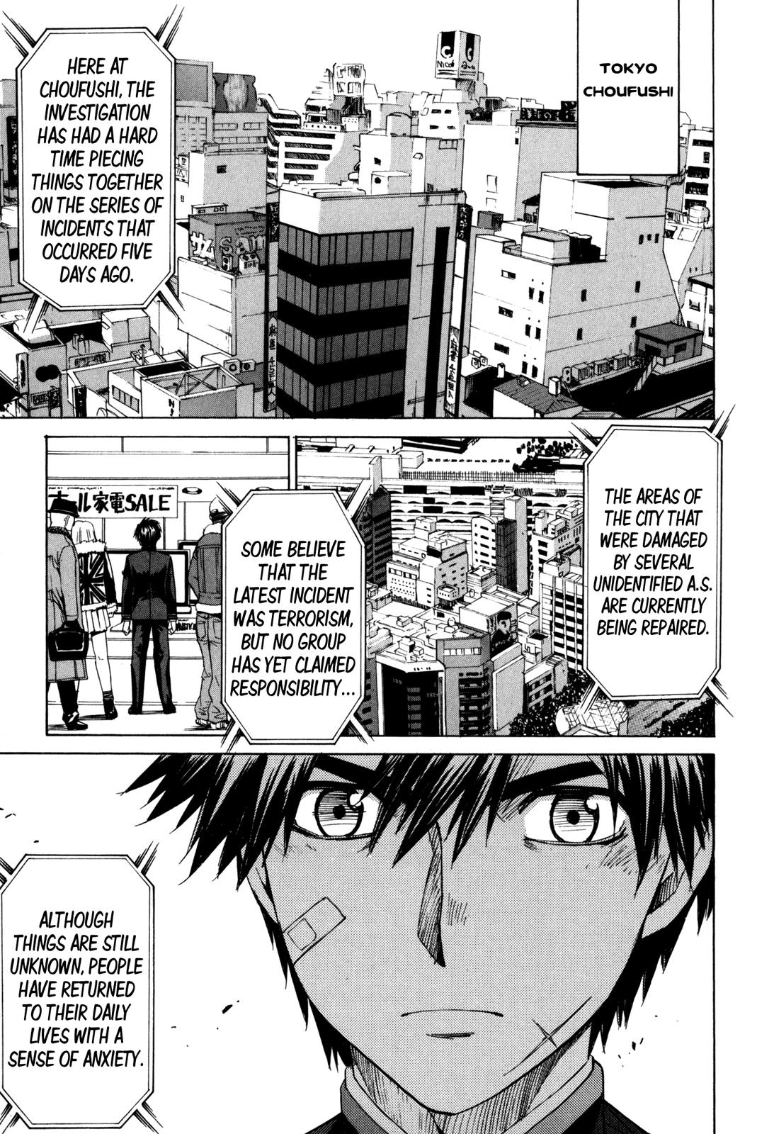 Full Metal Panic! Sigma Chapter 26 page 21 - Chapter 26: Stand on My Own