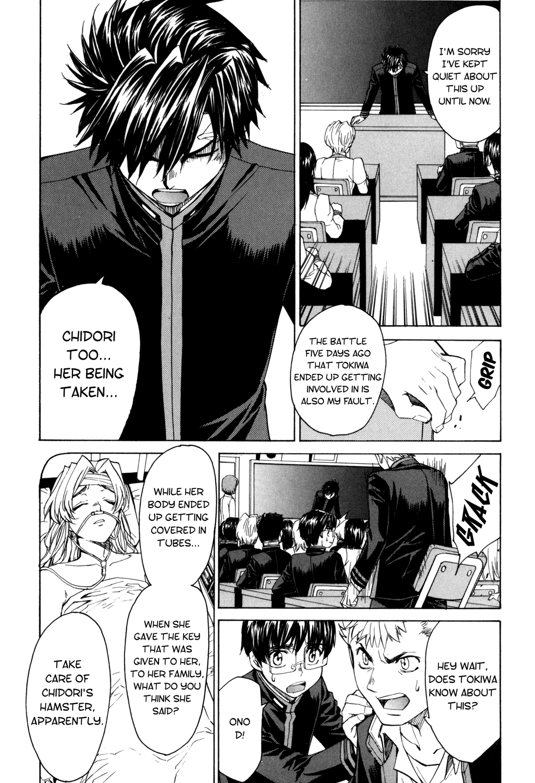 Full Metal Panic! Sigma Chapter 26 page 26 - Chapter 26: Stand on My Own