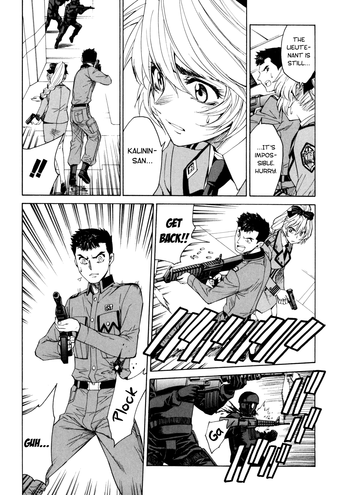 Full Metal Panic! Sigma Chapter 26 page 5 - Chapter 26: Stand on My Own