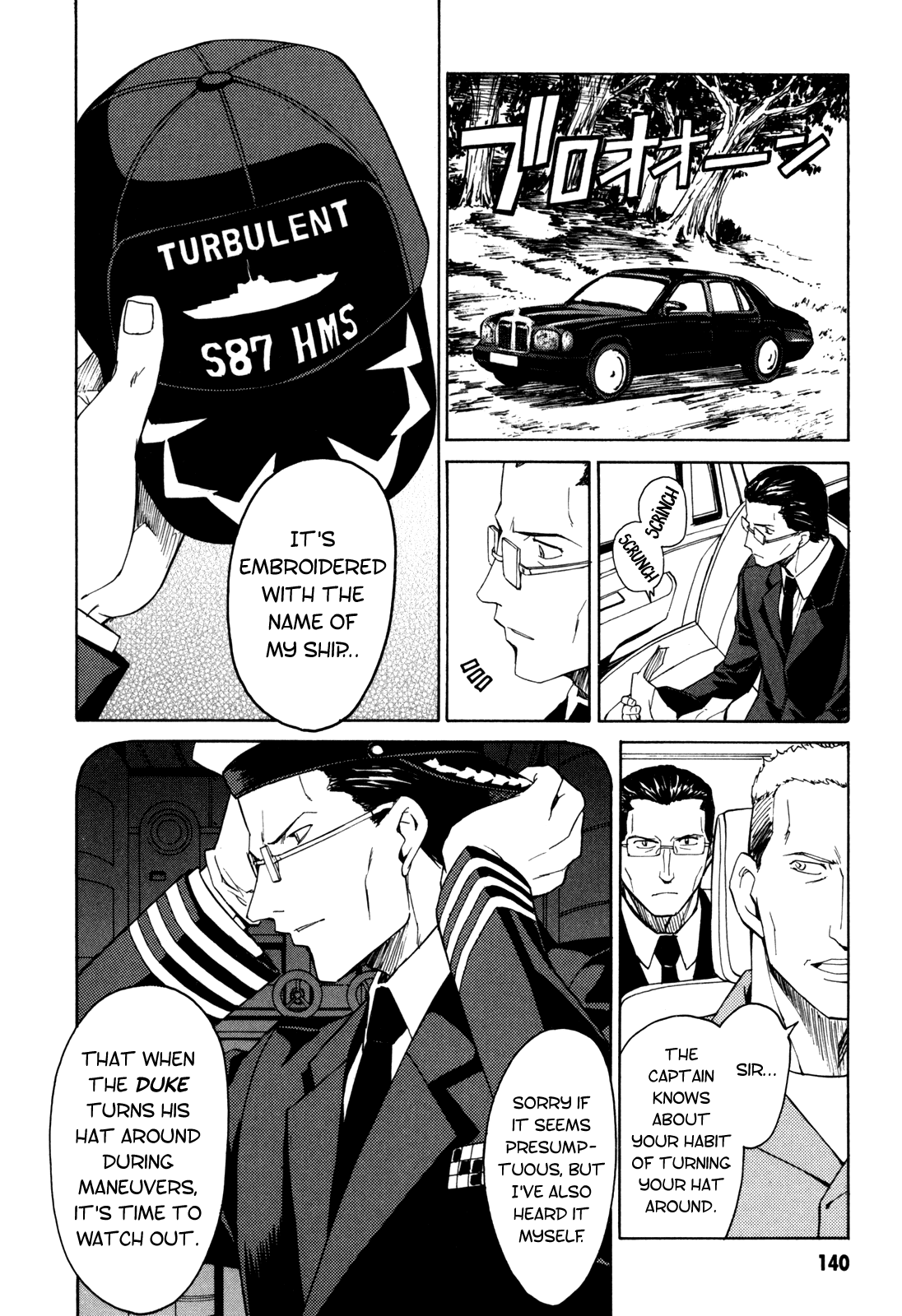 Full Metal Panic! Sigma Chapter 27 page 14 - Chapter 27: Birth of Mithril