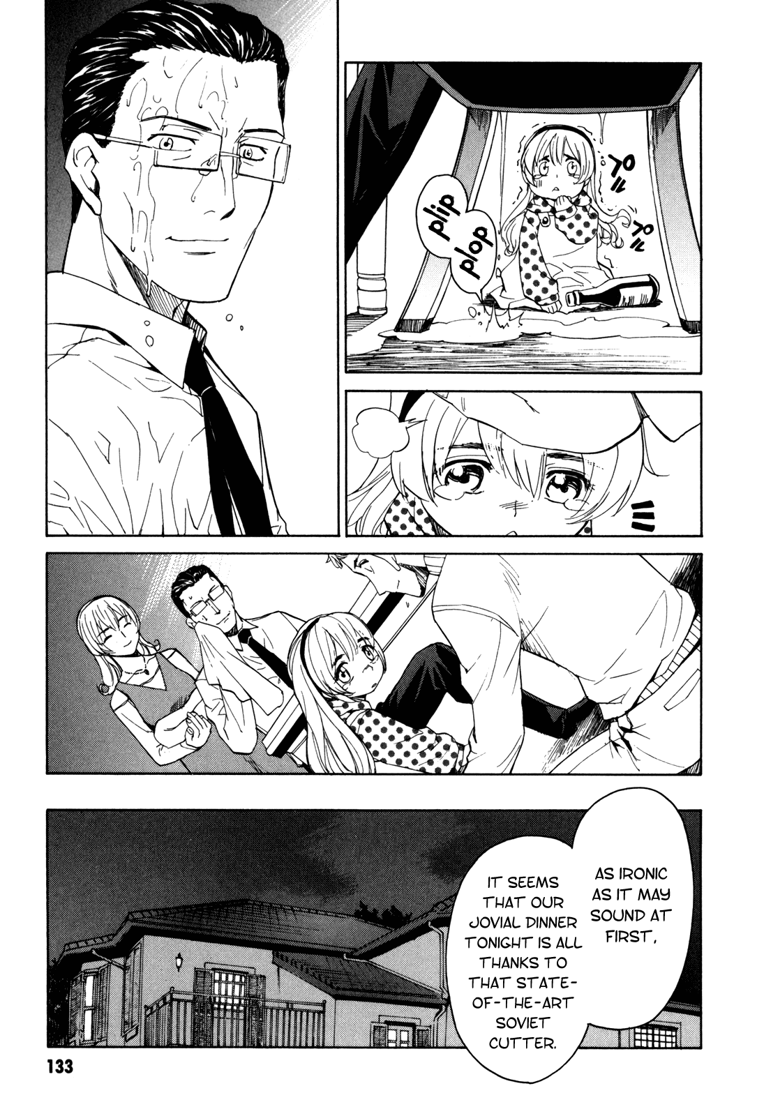 Full Metal Panic! Sigma Chapter 27 page 7 - Chapter 27: Birth of Mithril