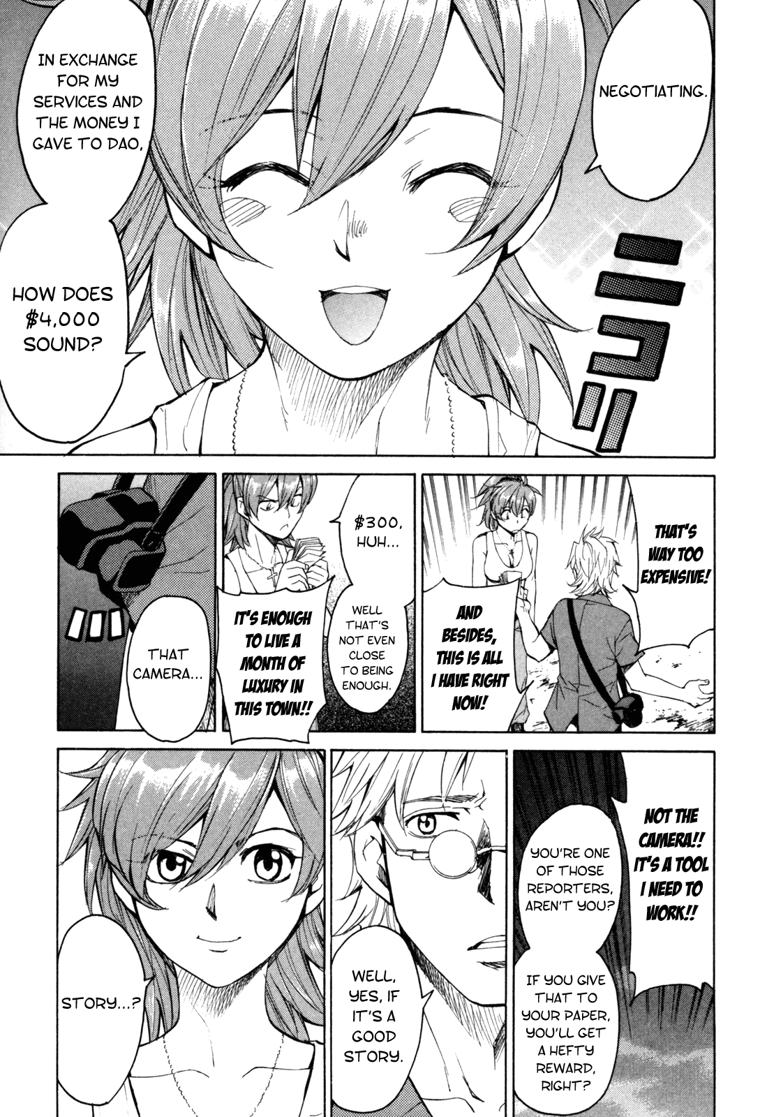 Full Metal Panic! Sigma Chapter 28 page 16 - Chapter 28: Chasing the Enemy