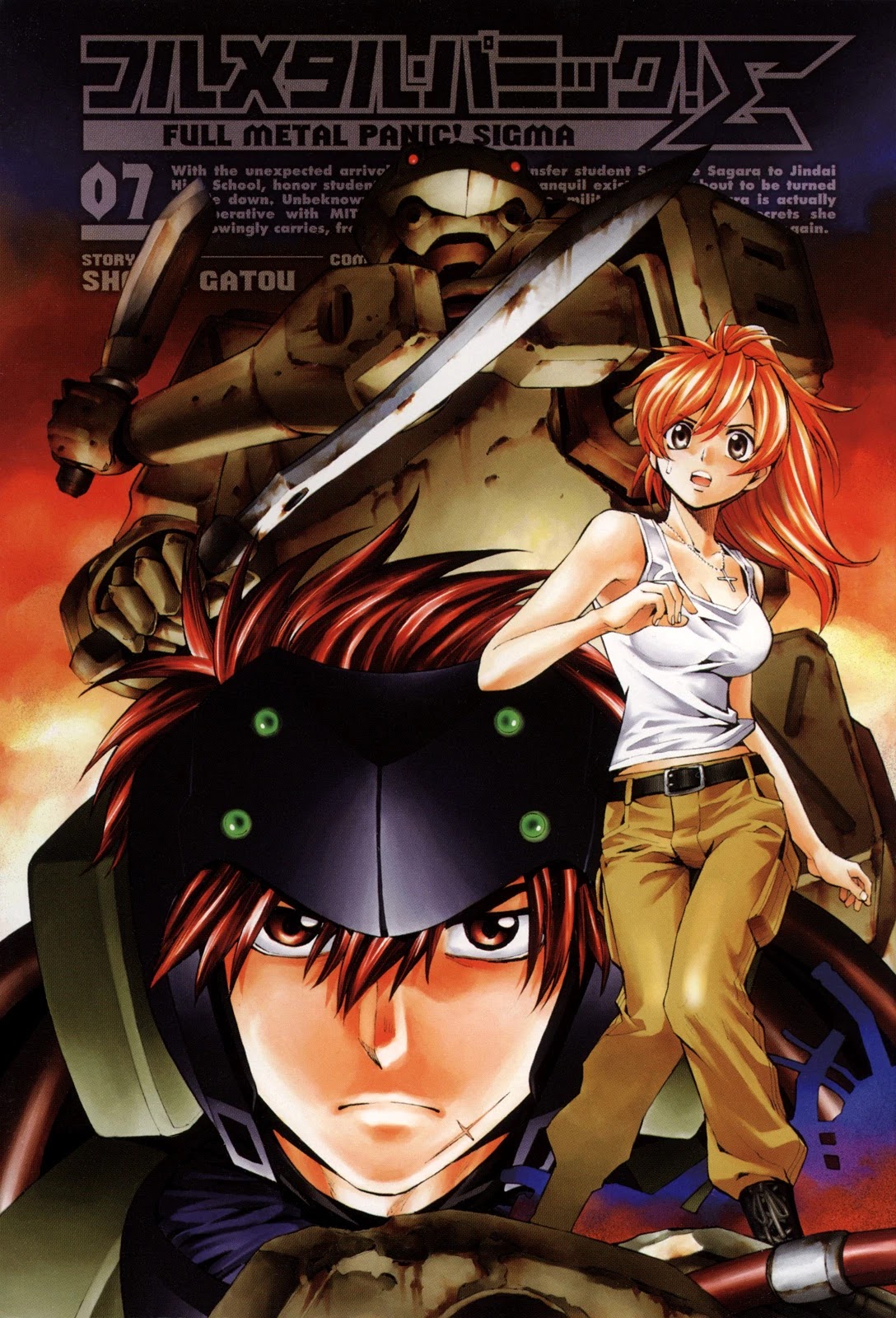 Full Metal Panic! Sigma Chapter 28 page 3 - Chapter 28: Chasing the Enemy