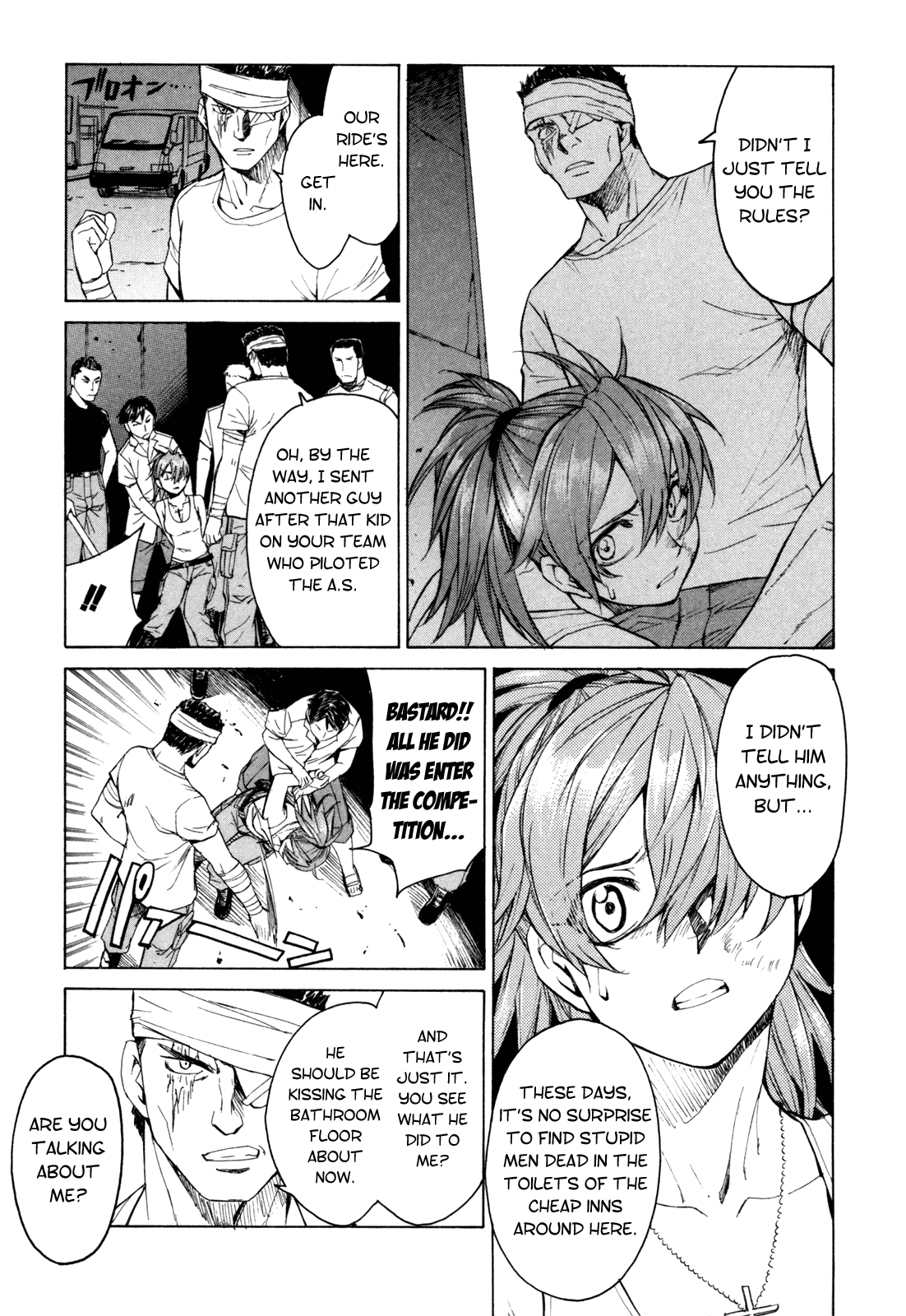 Full Metal Panic! Sigma Chapter 29 page 11 - Chapter 29: Her Memories