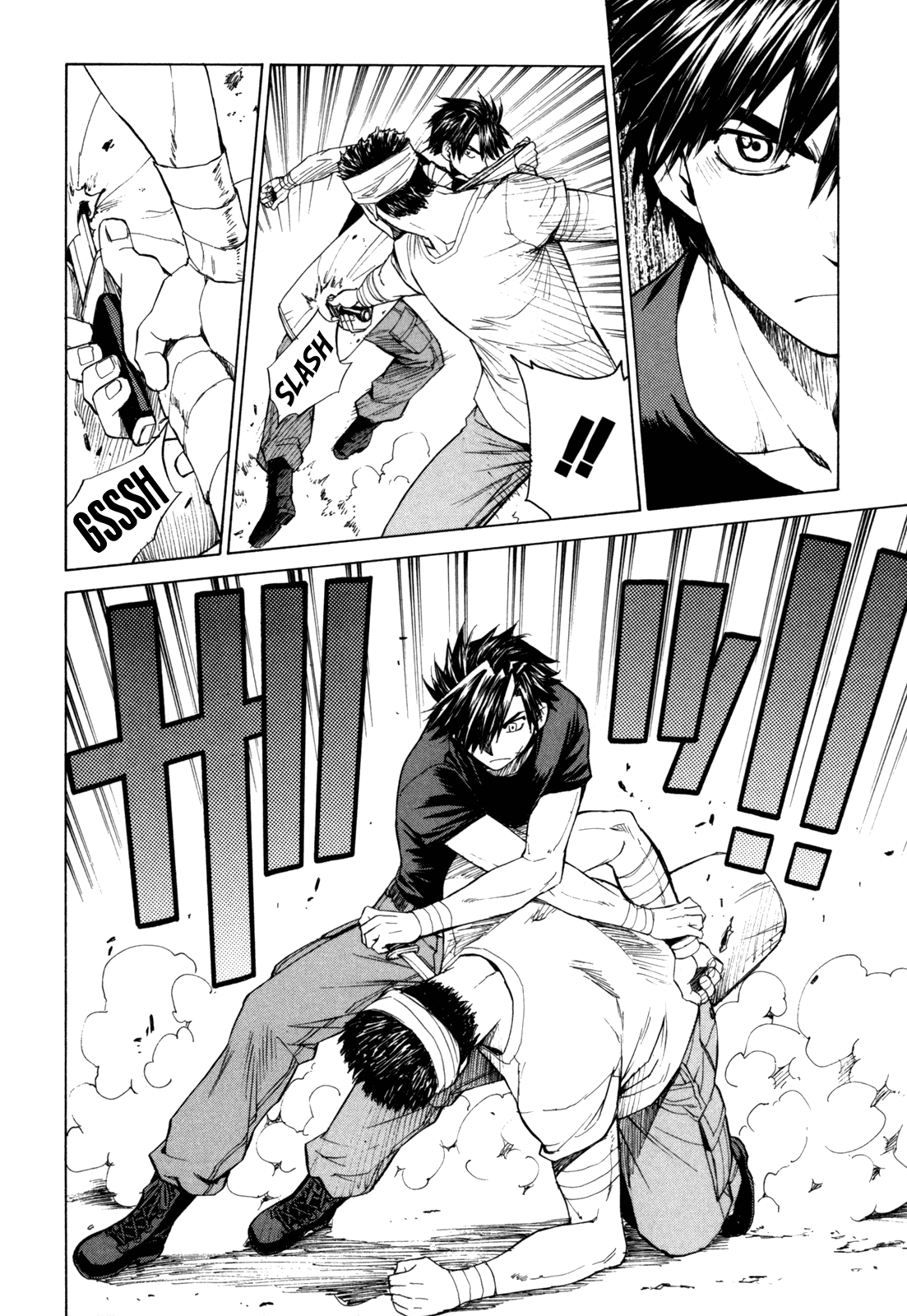 Full Metal Panic! Sigma Chapter 29 page 14 - Chapter 29: Her Memories