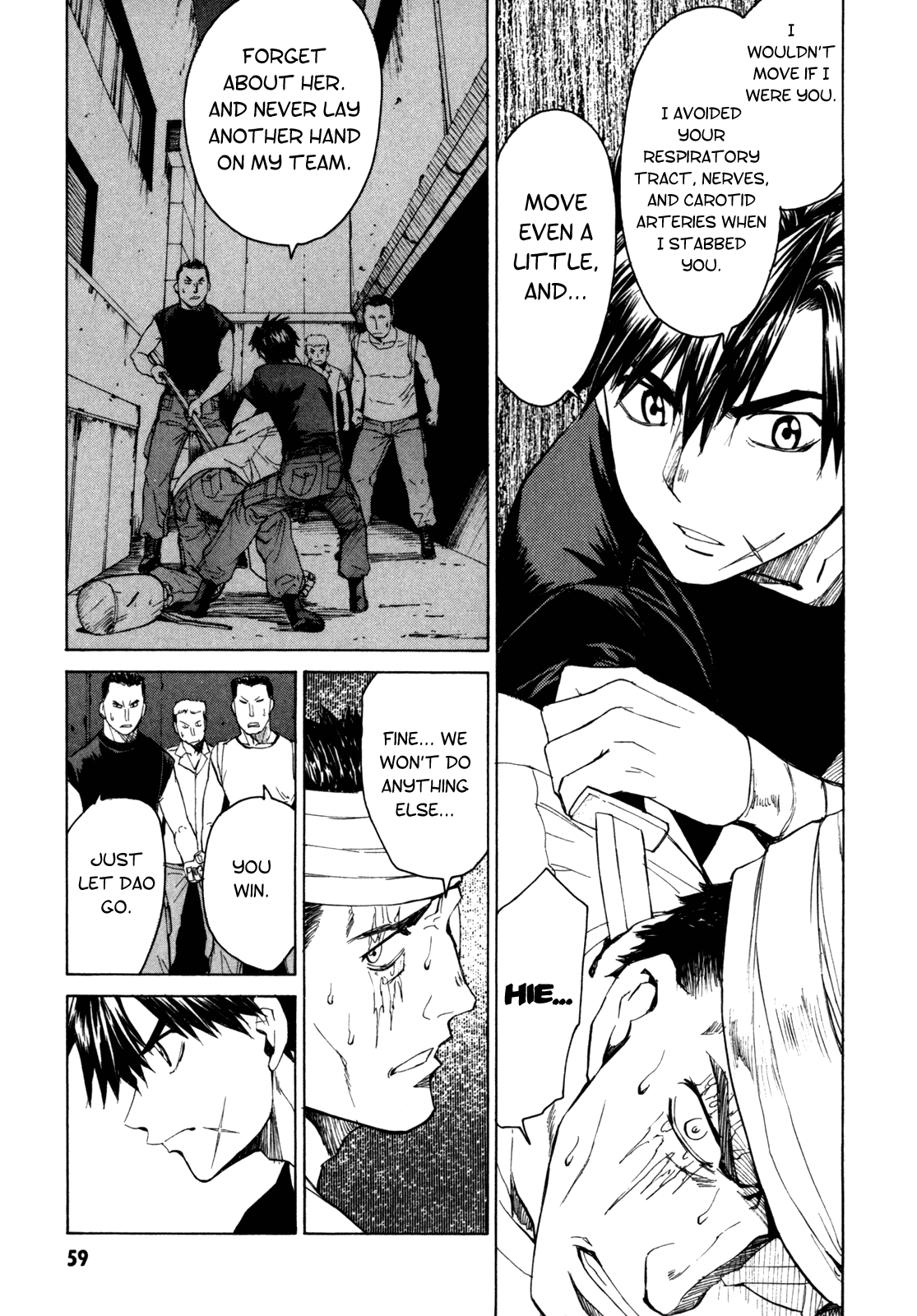 Full Metal Panic! Sigma Chapter 29 page 15 - Chapter 29: Her Memories