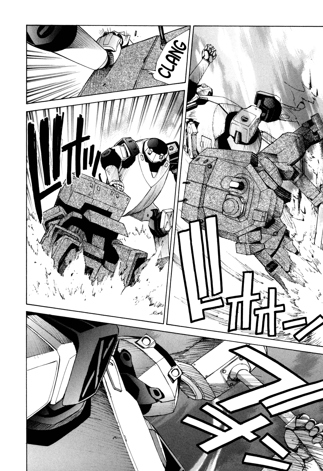 Full Metal Panic! Sigma Chapter 29 page 28 - Chapter 29: Her Memories