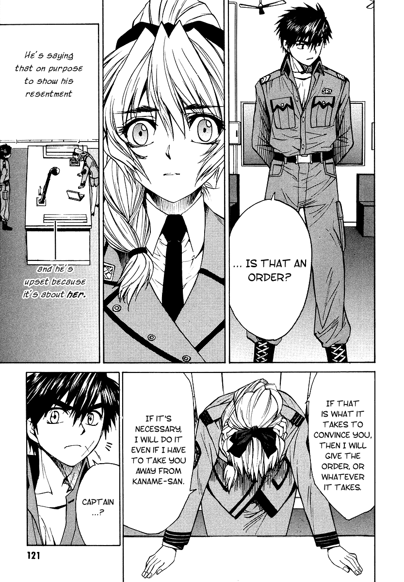 Full Metal Panic! Sigma Chapter 3 page 12 - Chapter 3: Black and White