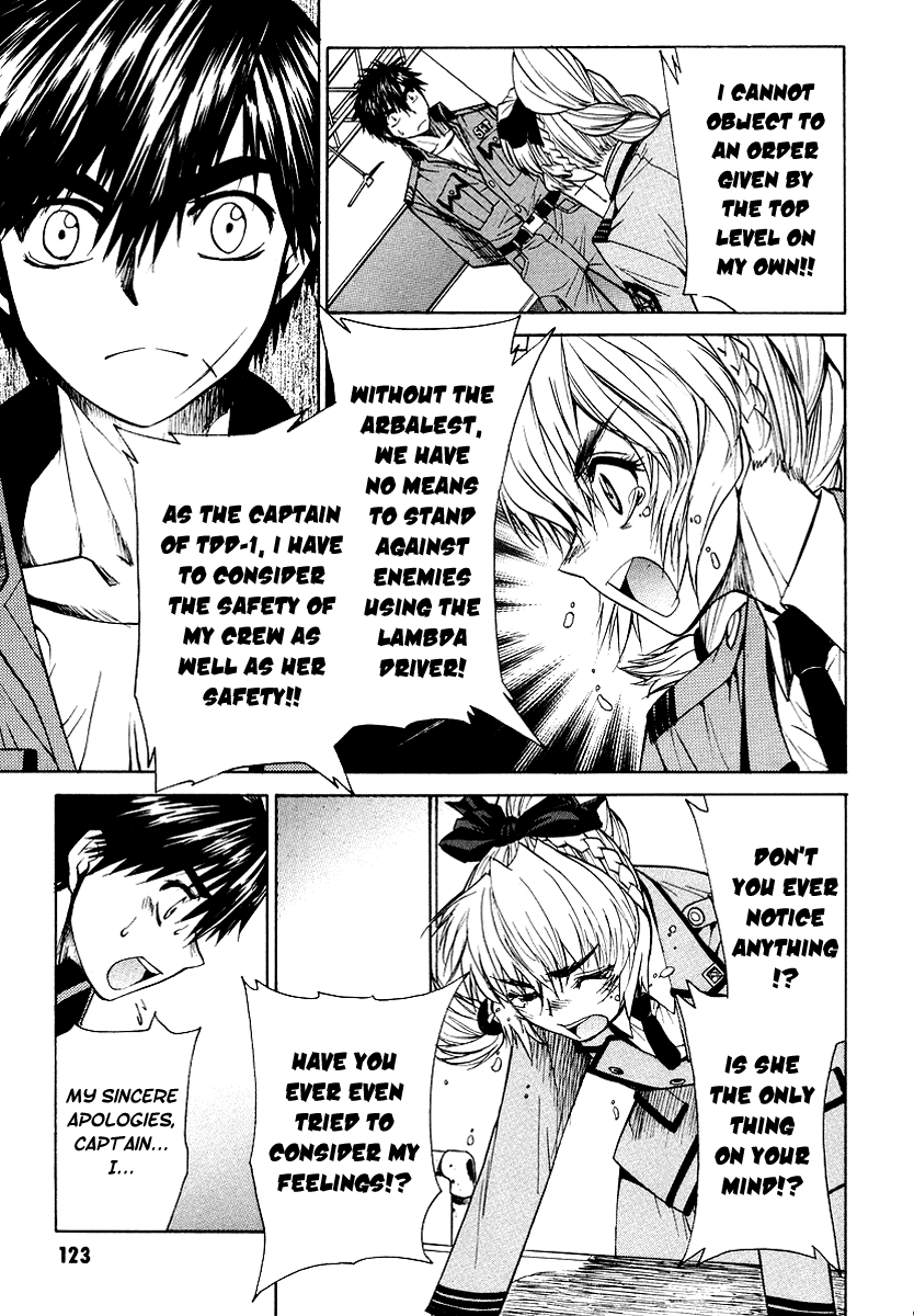 Full Metal Panic! Sigma Chapter 3 page 14 - Chapter 3: Black and White