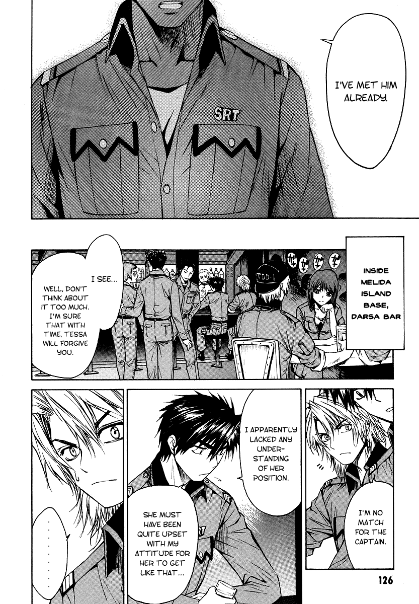 Full Metal Panic! Sigma Chapter 3 page 17 - Chapter 3: Black and White