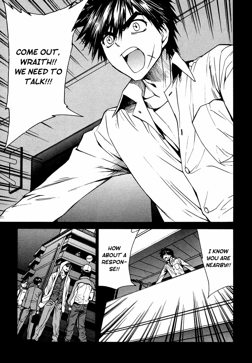 Full Metal Panic! Sigma Chapter 3 page 20 - Chapter 3: Black and White