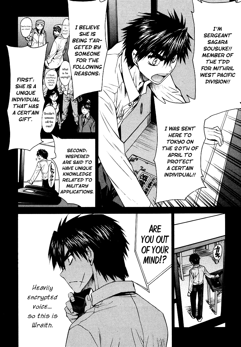 Full Metal Panic! Sigma Chapter 3 page 21 - Chapter 3: Black and White