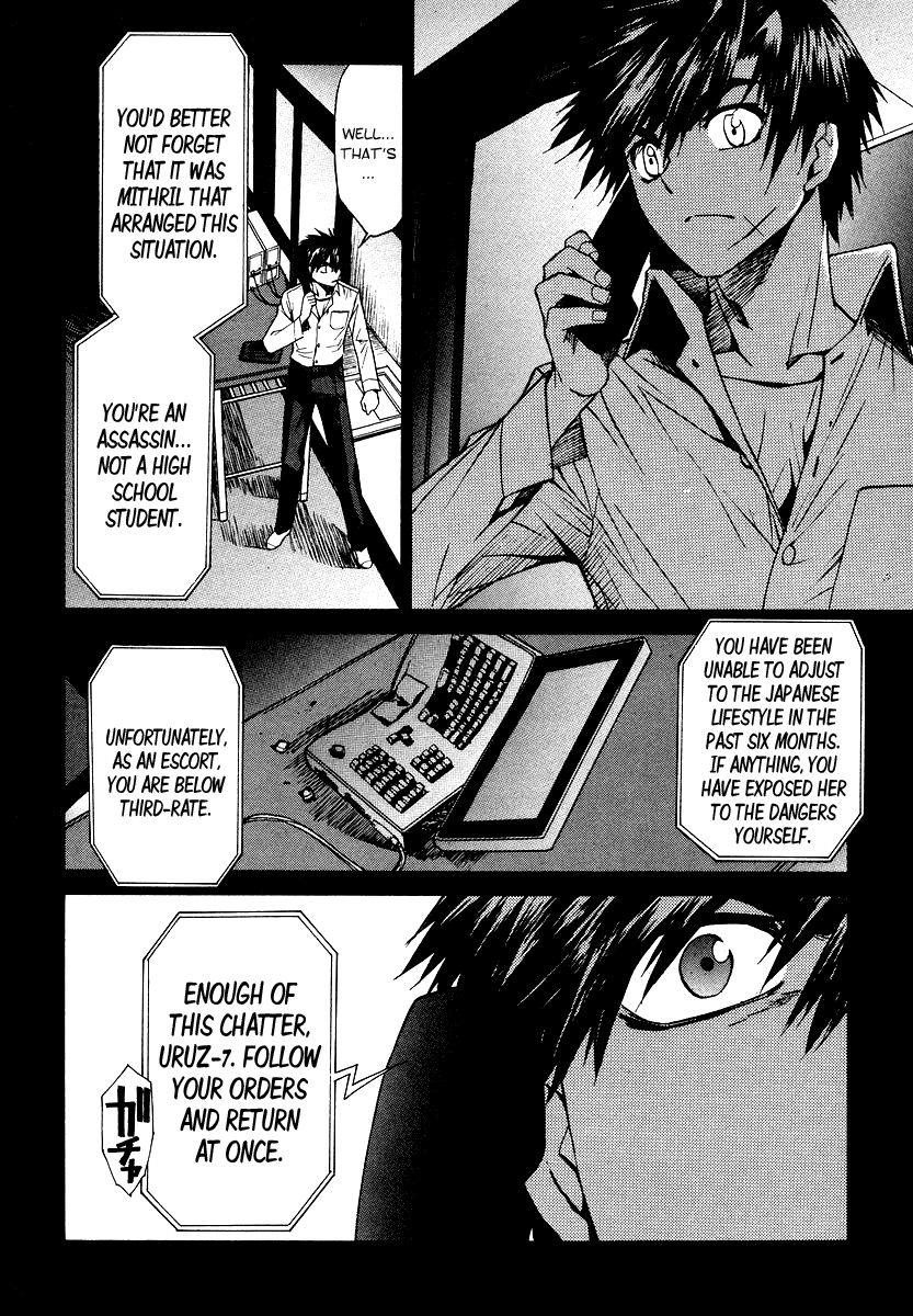 Full Metal Panic! Sigma Chapter 3 page 23 - Chapter 3: Black and White