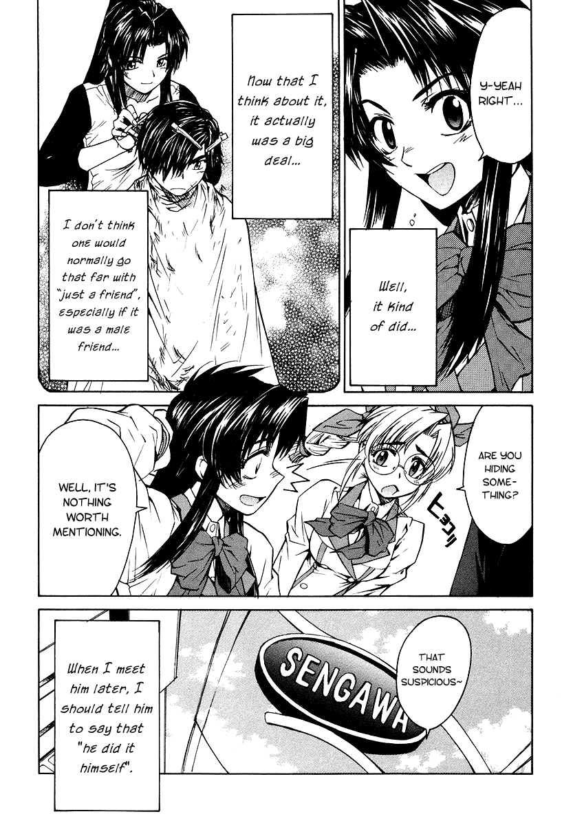 Full Metal Panic! Sigma Chapter 3 page 3 - Chapter 3: Black and White