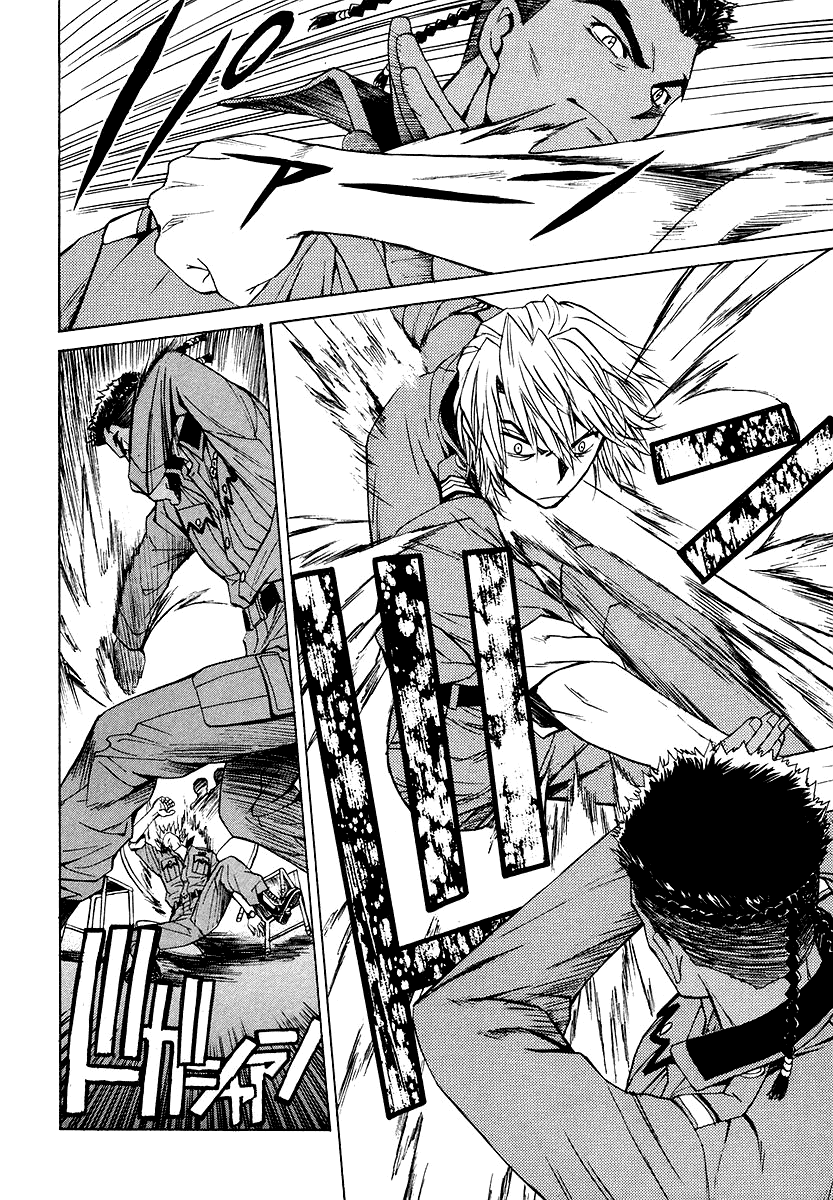 Full Metal Panic! Sigma Chapter 3 page 31 - Chapter 3: Black and White